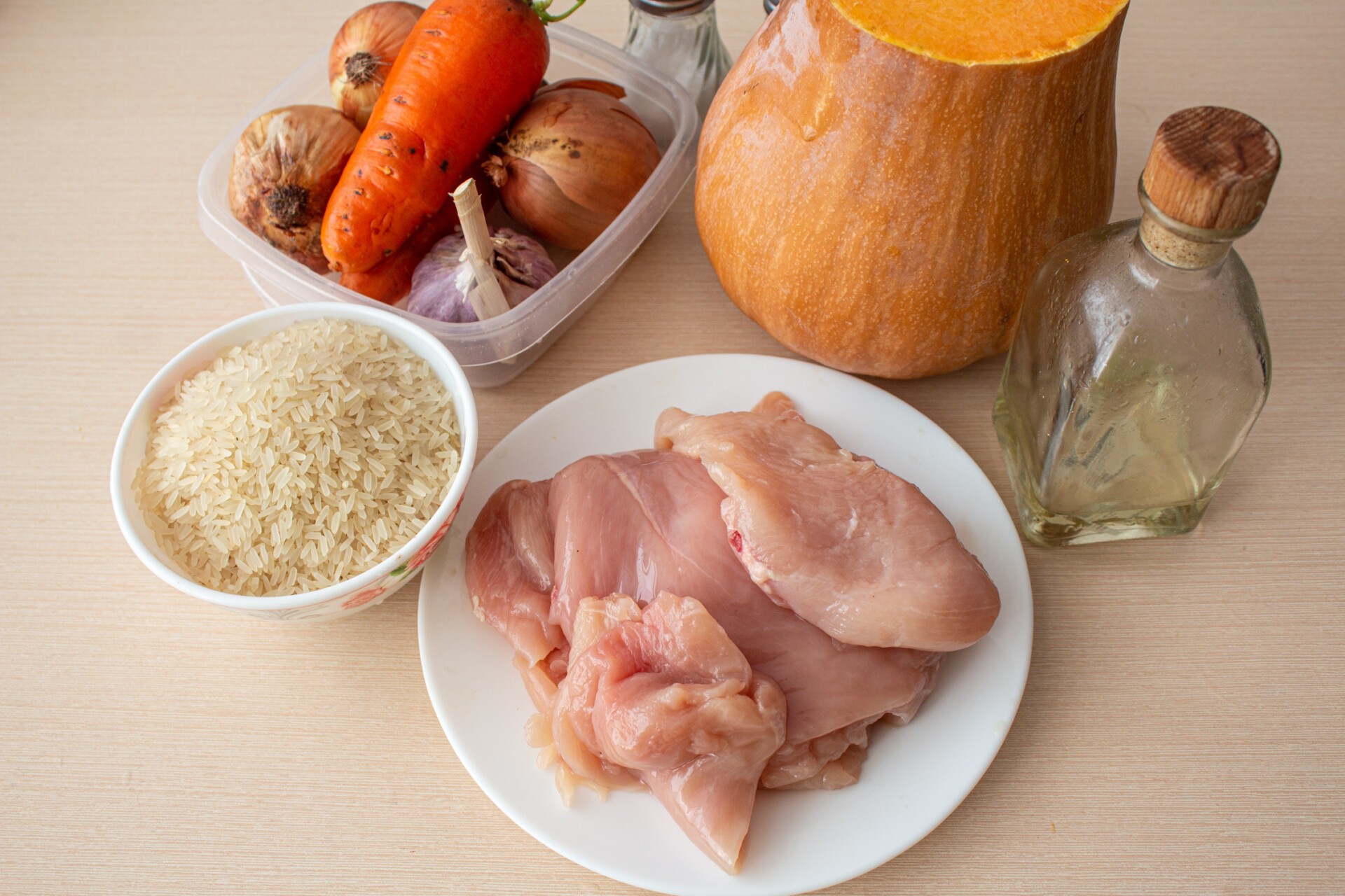 Ингредиенты Плов в тыкве с курицей Фото ингредиенты Плов в тыкве с курицей