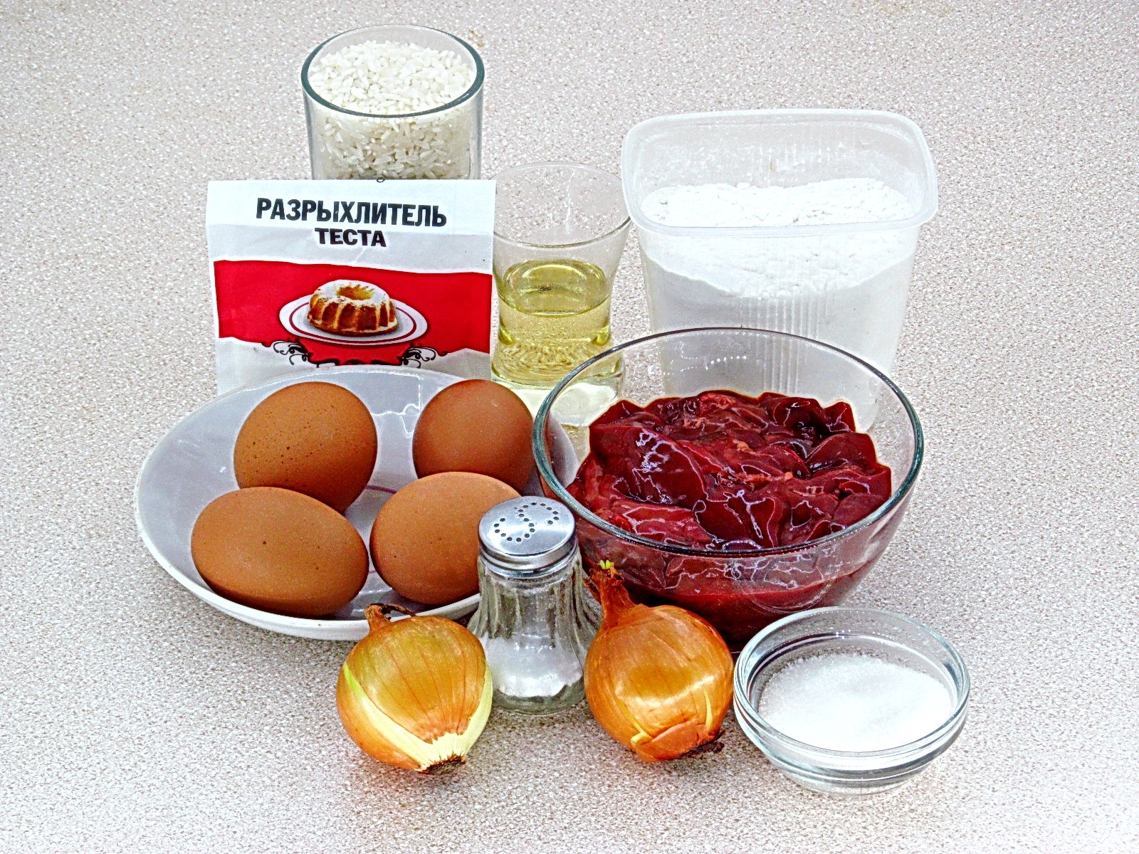 Ингредиенты Блинчики на рисовом отваре с куриной печенью Фото ингредиенты Блинчики на рисовом отваре с куриной печенью