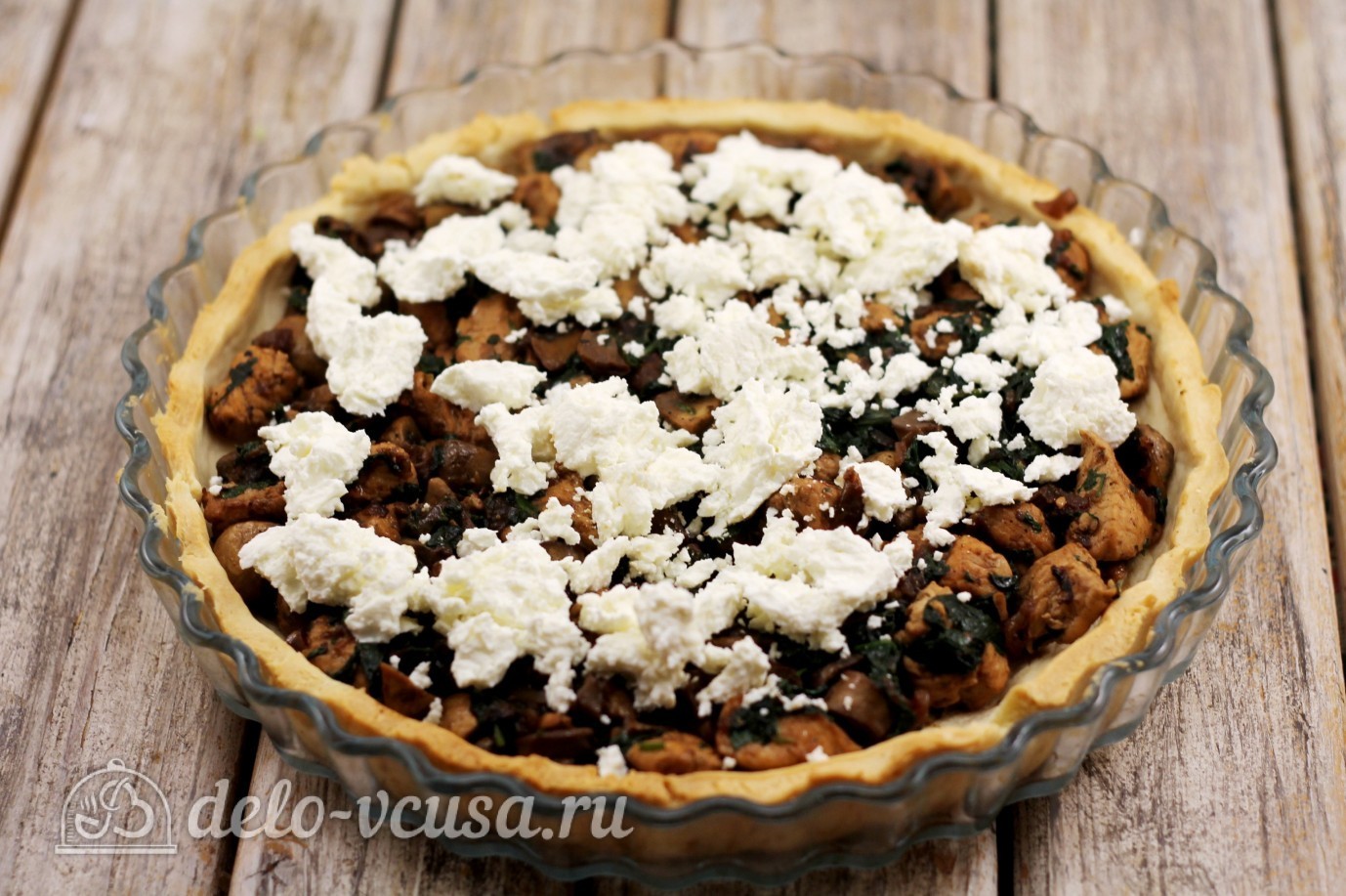 Шаг 13 приготовления Киш с курицей и грибами