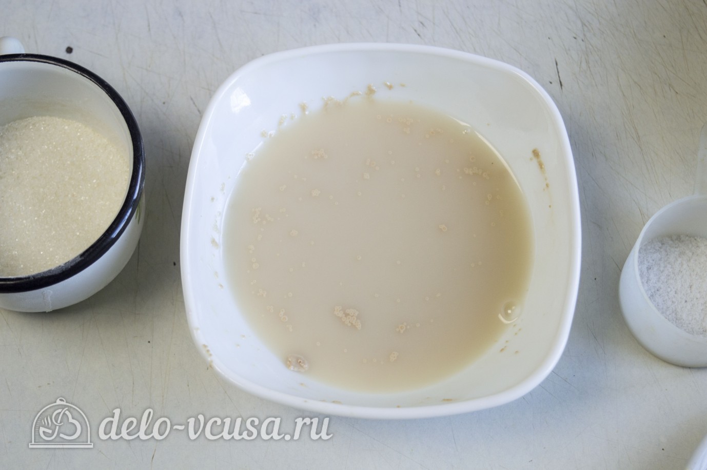 Шаг 1 приготовления Слоеное дрожжевое тесто