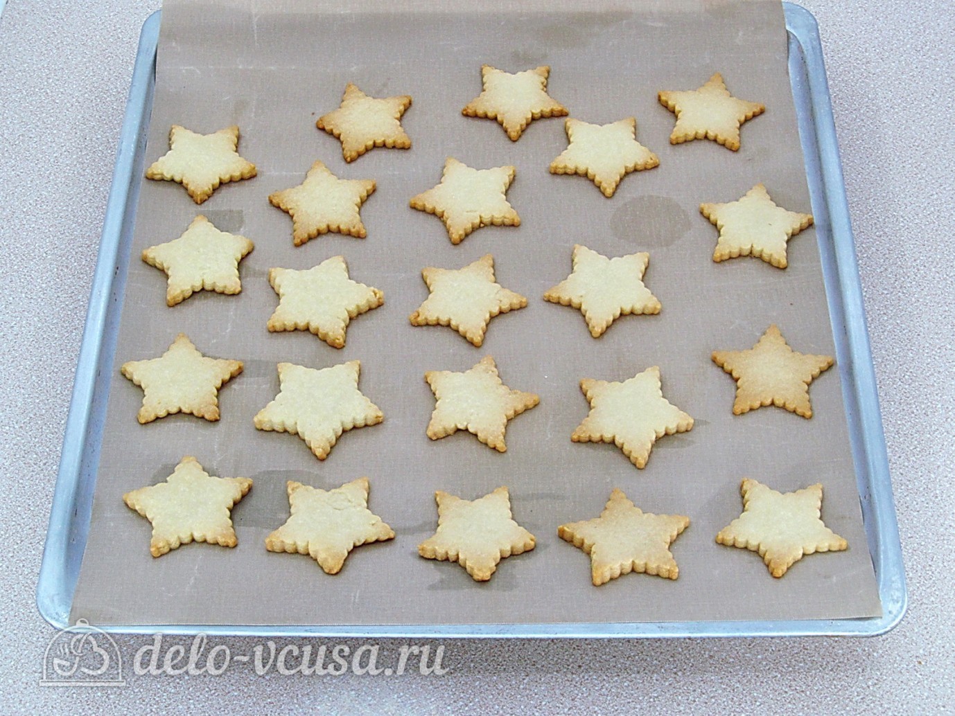 Шаг 6 приготовления Песочное печенье на маргарине