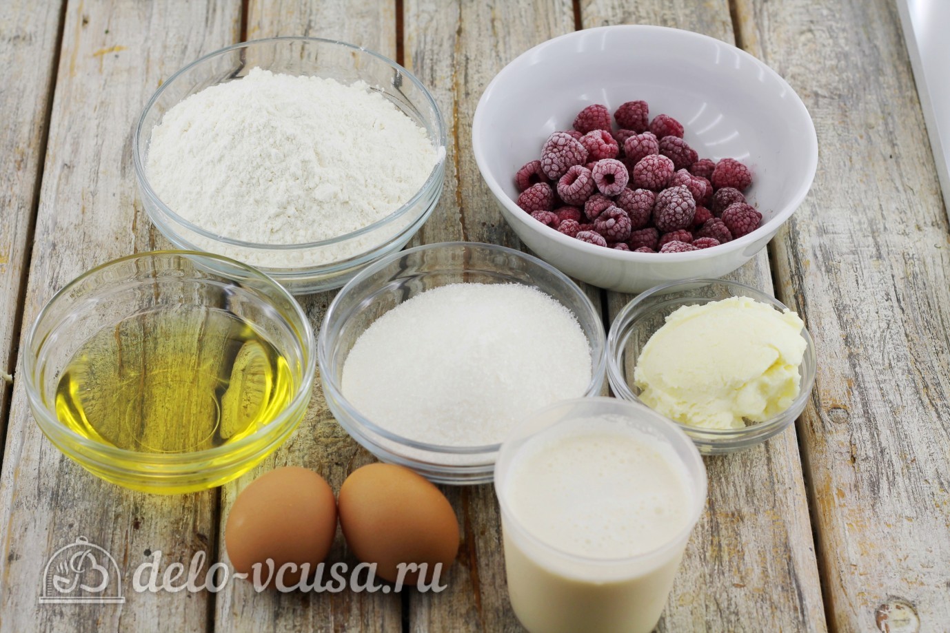 Ингредиенты Маффины с малиной Фото ингредиенты Маффины с малиной
