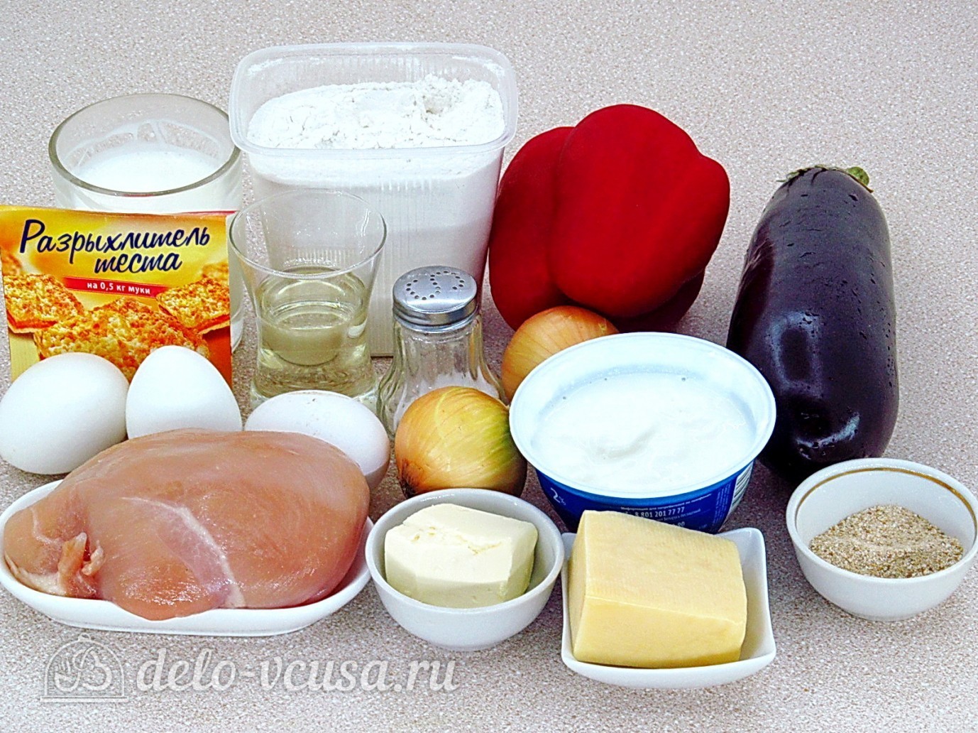 Ингредиенты Пирог с баклажанами и куриным мясом Фото ингредиенты Пирог с баклажанами и куриным мясом