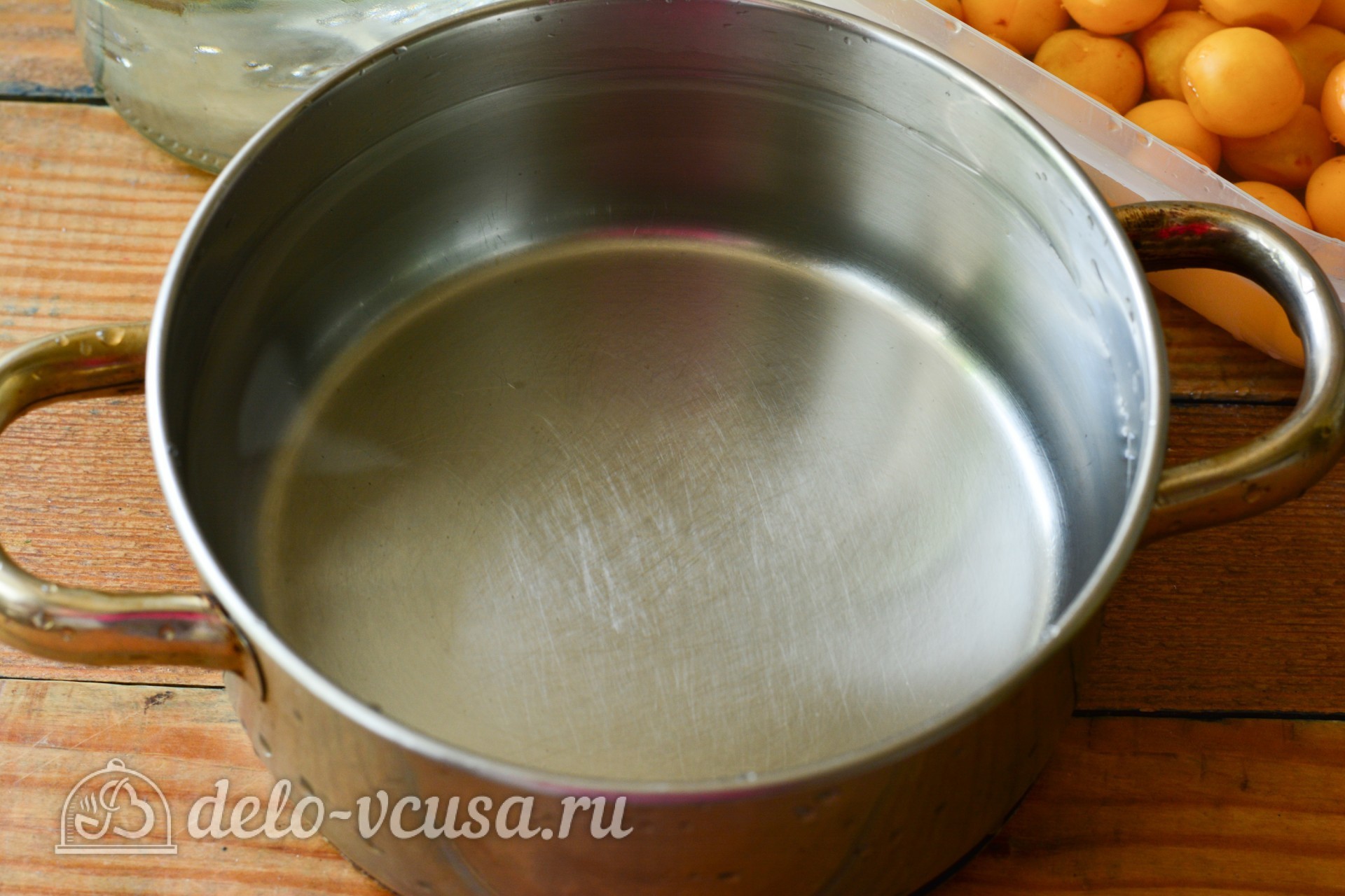 Шаг 2 приготовления Компот из желтой алычи на зиму
