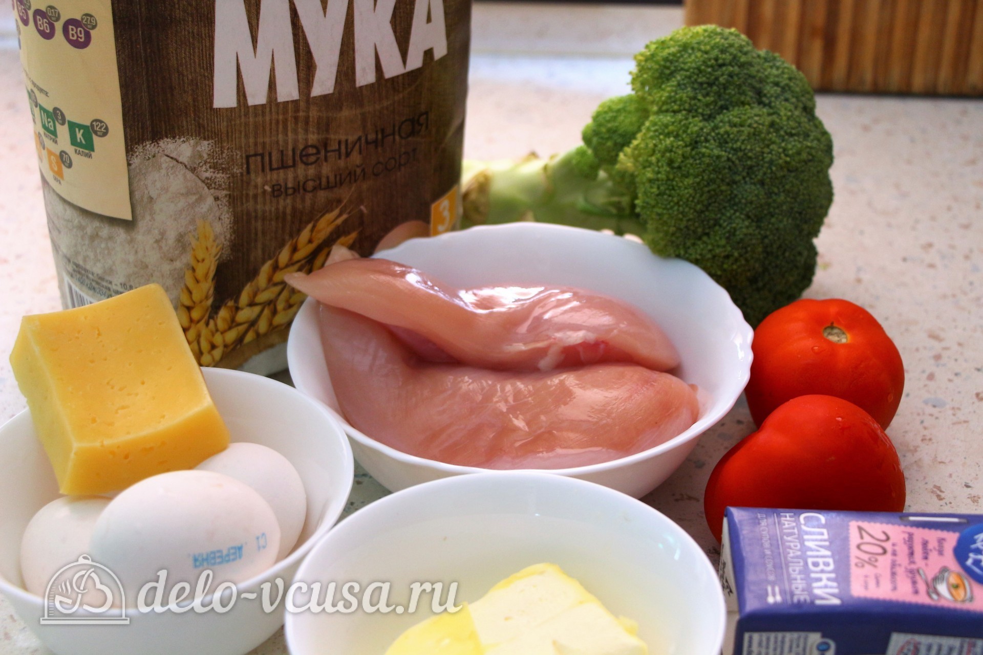 Ингредиенты Киш с курицей, брокколи и помидорами Фото ингредиенты Киш с курицей, брокколи и помидорами