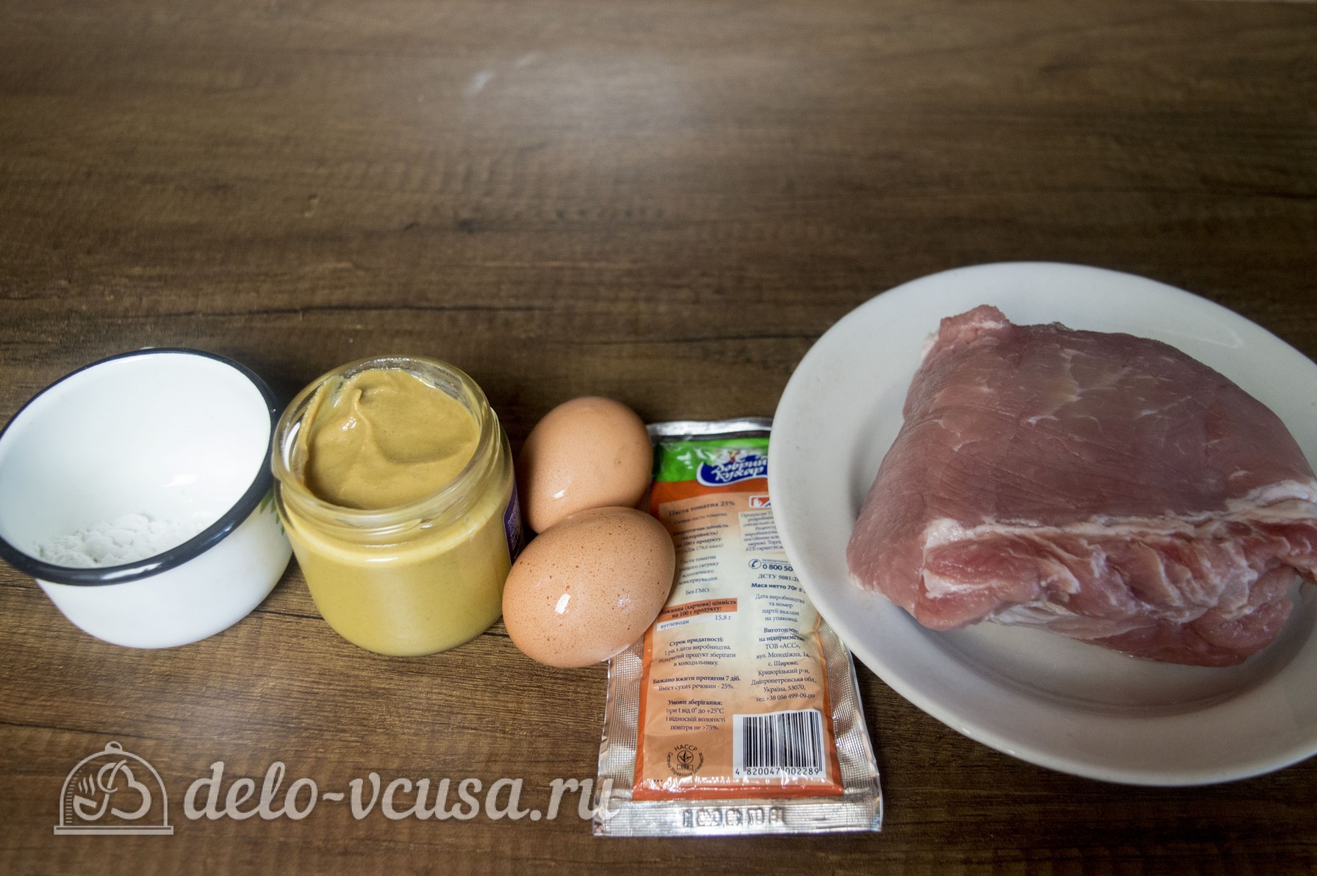 Ингредиенты Мясо в горчичном маринаде Фото ингредиенты Мясо в горчичном маринаде
