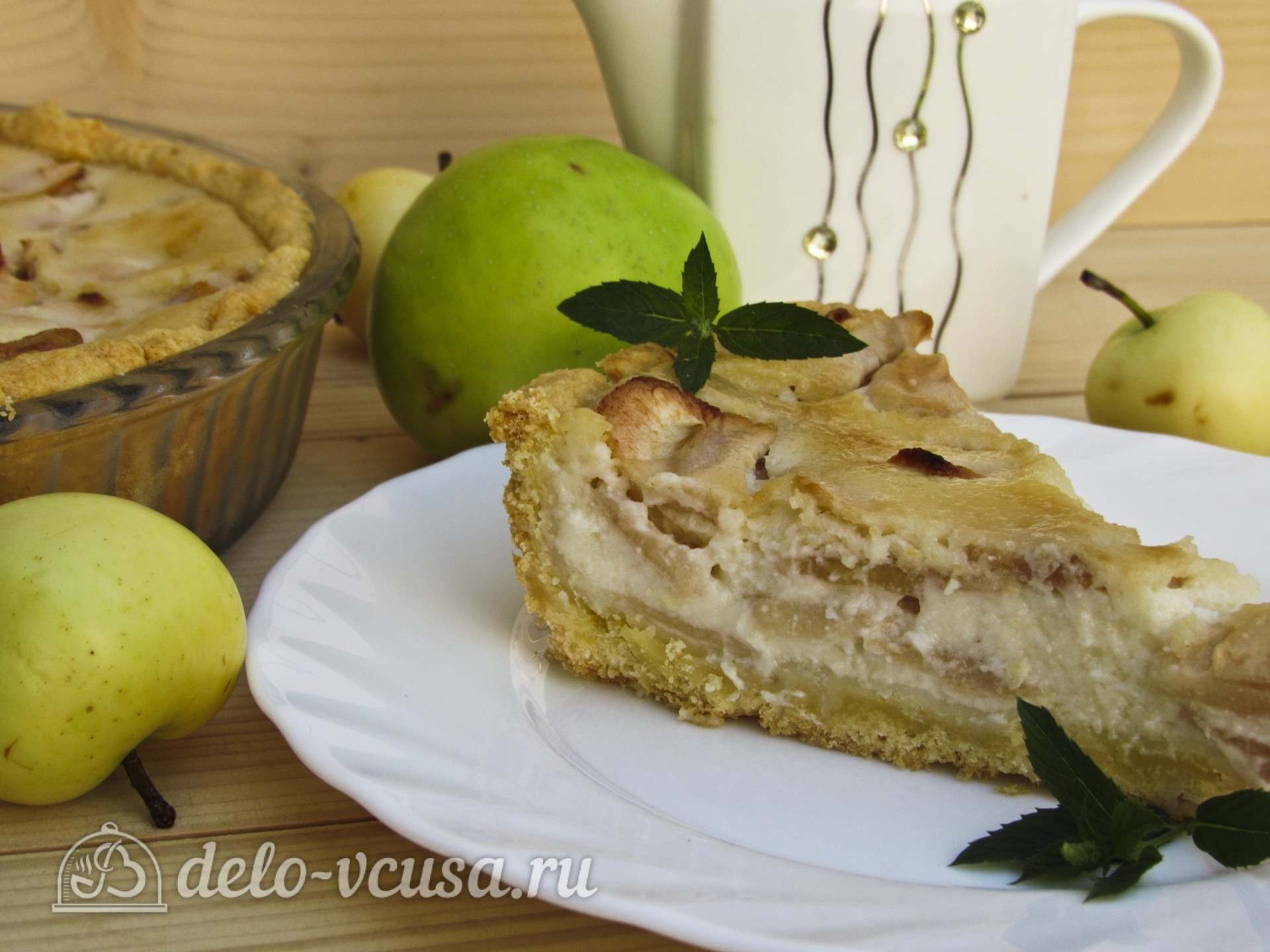 Шаг 18 приготовления Яблочный пирог Марины Цветаевой