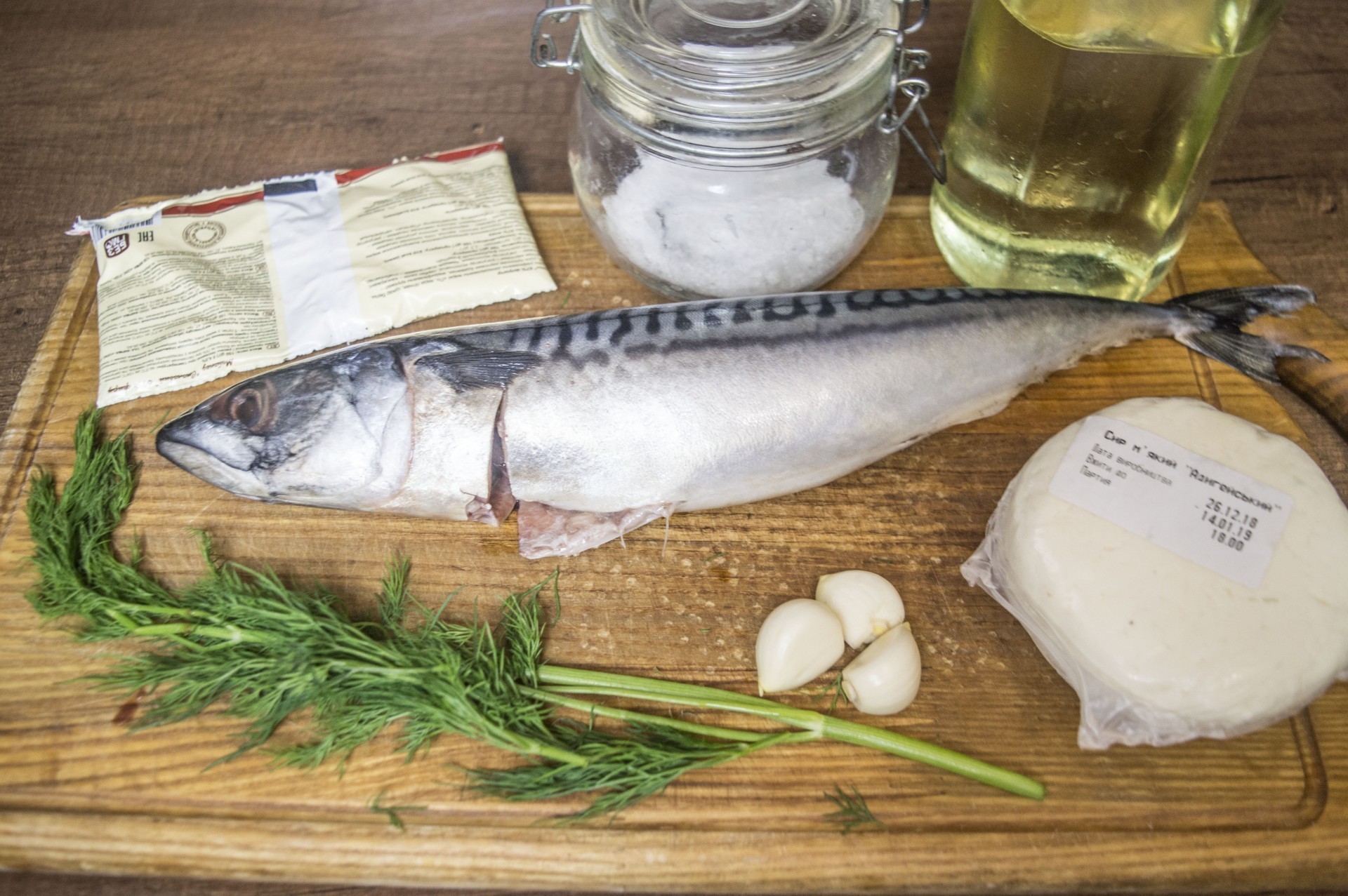 Ингредиенты Запеченная скумбрия с адыгейским сыром Фото ингредиенты Запеченная скумбрия с адыгейским сыром