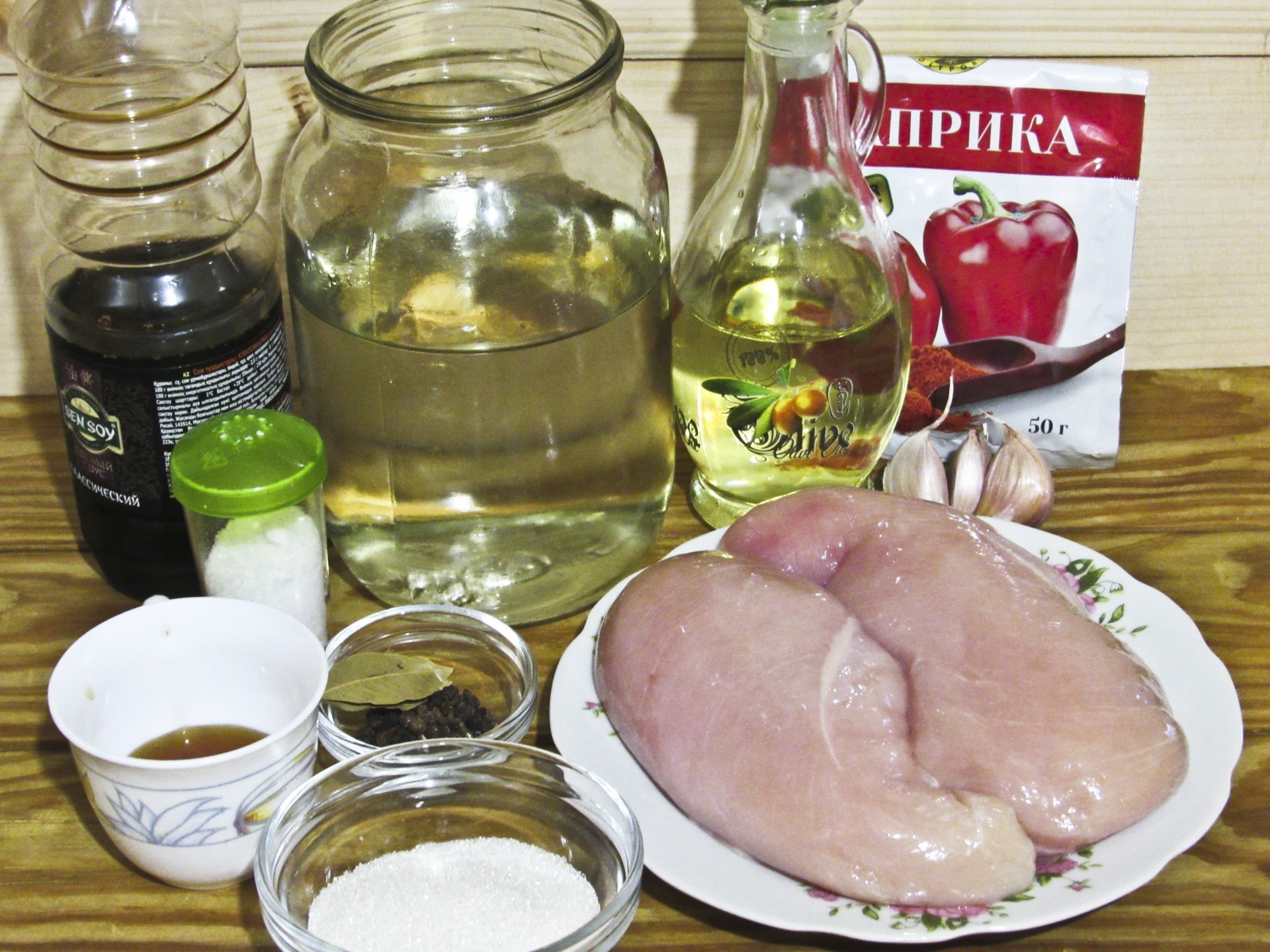 Ингредиенты Бастурма из куриной грудки в духовке Фото ингредиенты Бастурма из куриной грудки в духовке