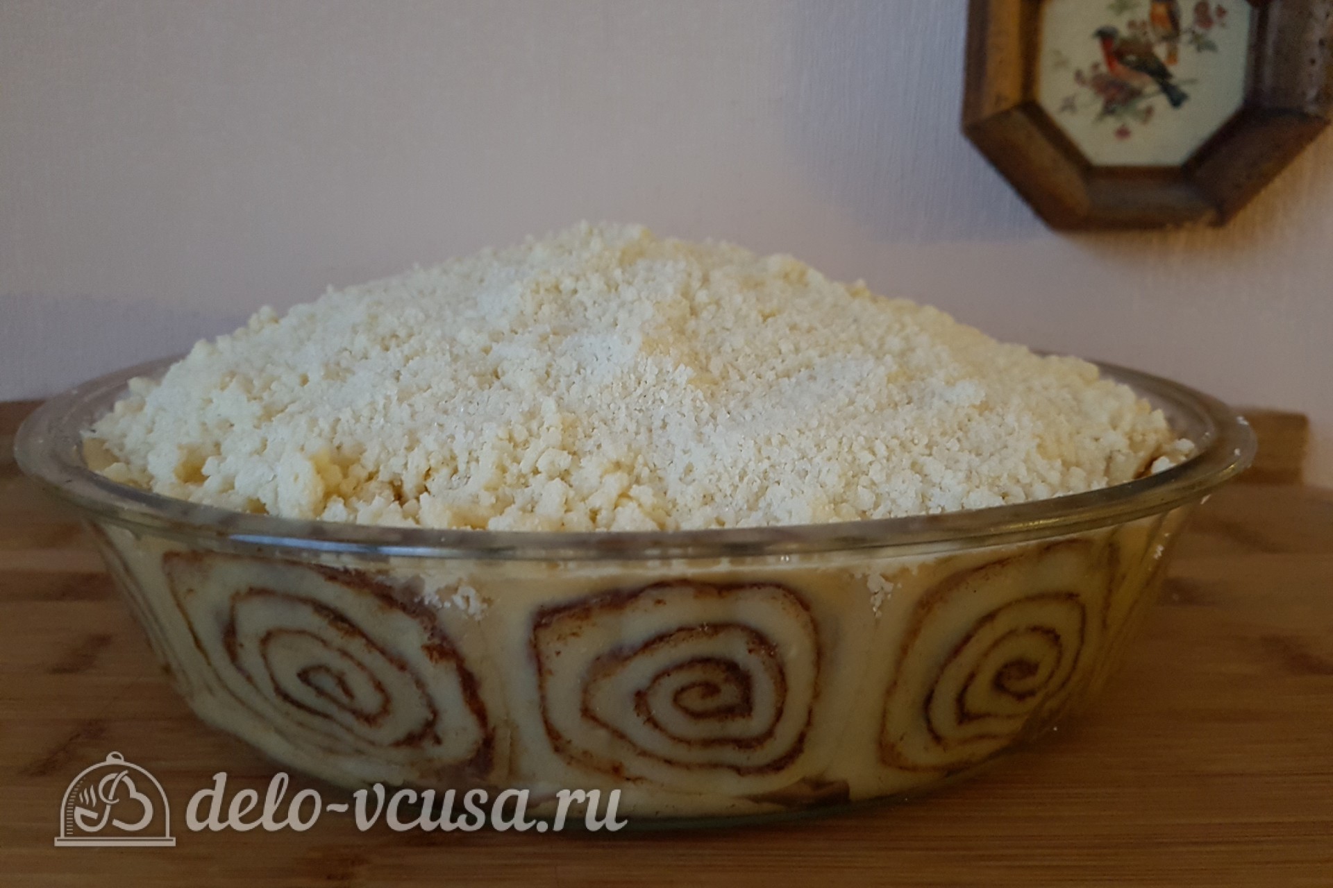 Шаг 13 приготовления Имбирный пирог с яблоками