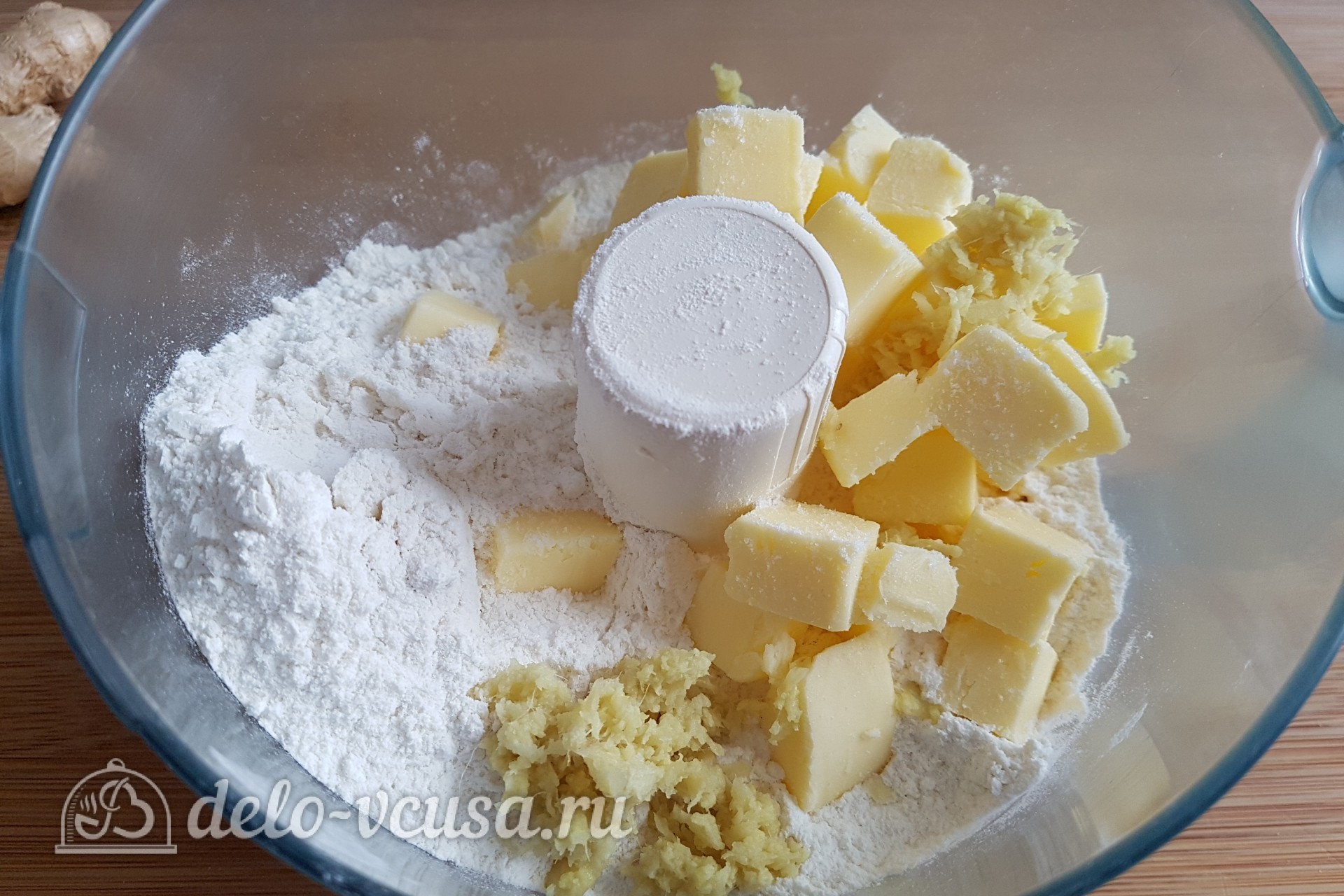 Шаг 2 приготовления Имбирный пирог с яблоками