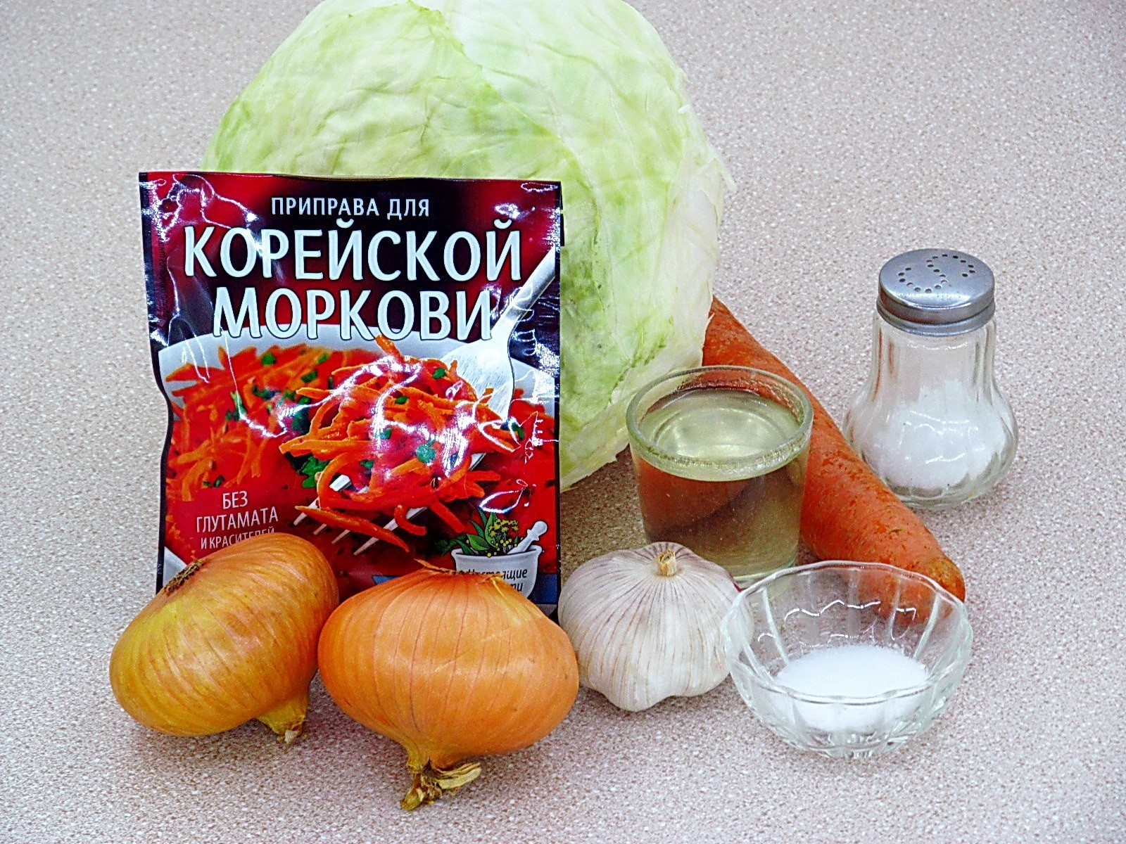 Ингредиенты Быстрая капуста по-корейски за 4 часа Фото ингредиенты Быстрая капуста по-корейски за 4 часа
