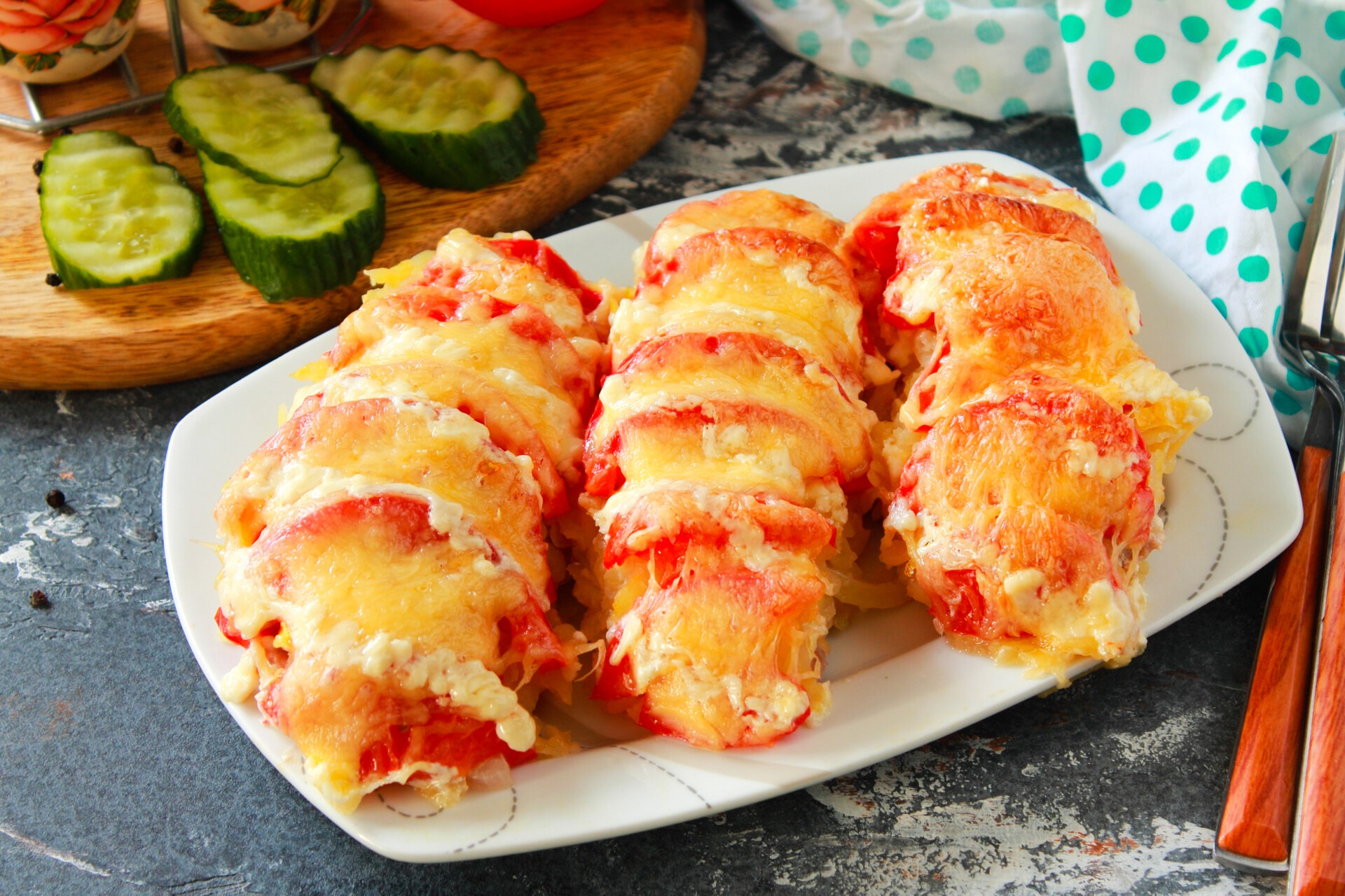 Обложка рецепта Мясо по-царски с помидорами