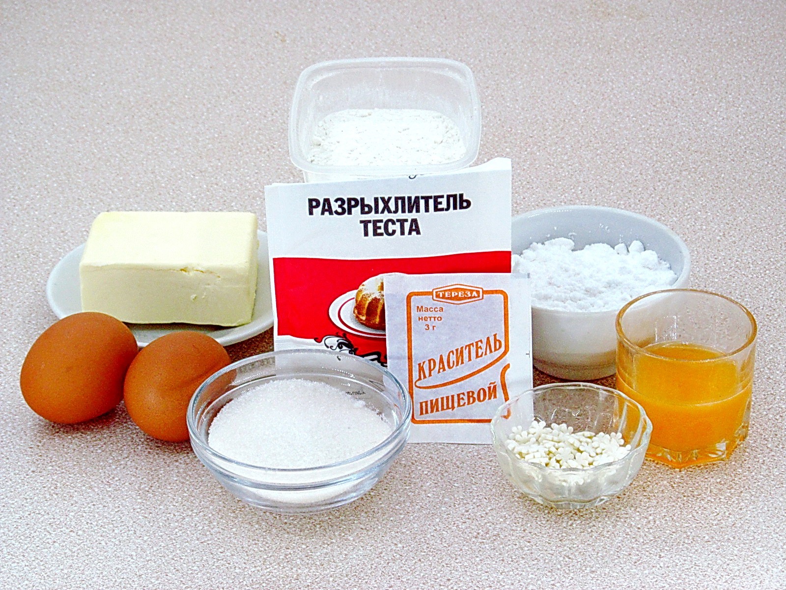 Ингредиенты Кексы «Маленькое чудо» Фото ингредиенты Кексы «Маленькое чудо»