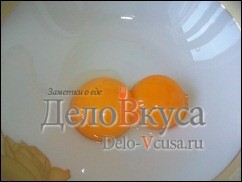 Шаг 1 приготовления Багет в хлебопечке с сыром