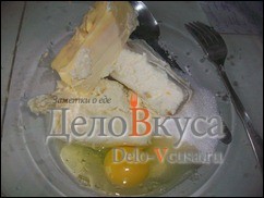 Шаг 1 приготовления Творожные печенья с изюмом. Простое печенье с творогом и изюмом