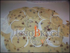 Шаг 9 приготовления Творожные печенья с изюмом. Простое печенье с творогом и изюмом