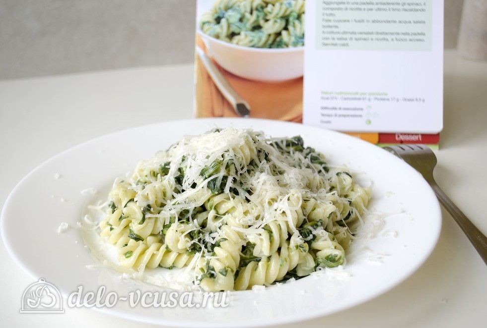 Шаг 12 приготовления Паста со шпинатом и рикоттой (Fusilli agli spinaci e ricotta)