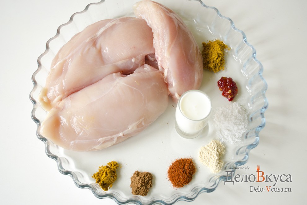 Ингредиенты Курица тандури (Tandoori chicken) Фото ингредиенты Курица тандури (Tandoori chicken)
