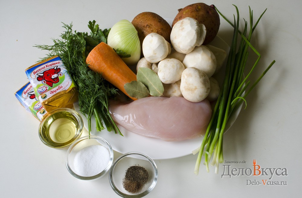 Ингредиенты Суп из плавленных сырков с шампиньонами и курицей Фото ингредиенты Суп из плавленных сырков с шампиньонами и курицей