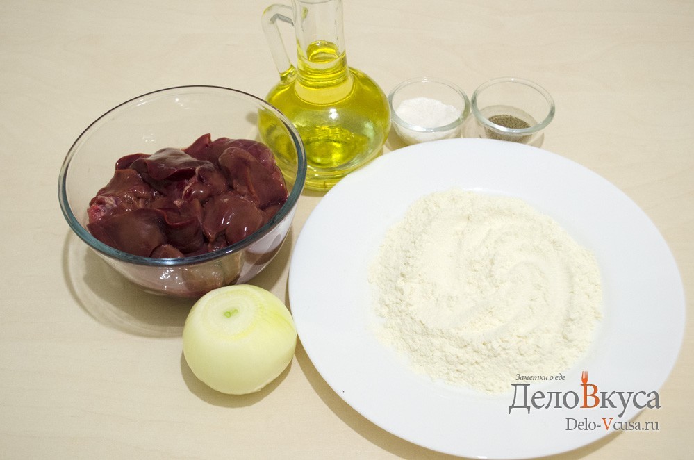 Ингредиенты Куриная печень жареная с луком Фото ингредиенты Куриная печень жареная с луком