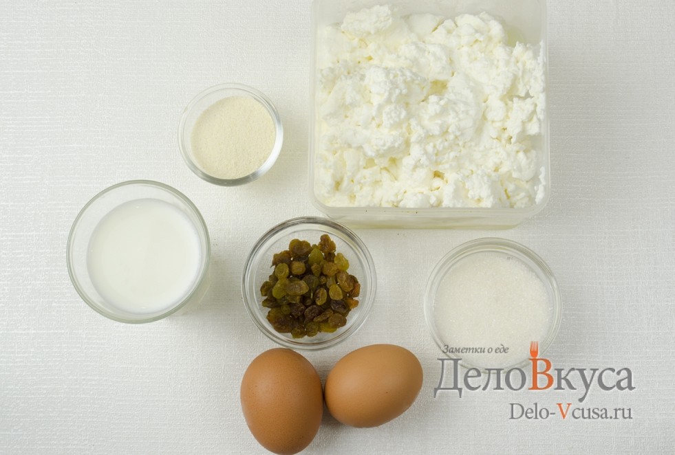 Ингредиенты Творожная запеканка с манкой и изюмом Фото ингредиенты Творожная запеканка с манкой и изюмом