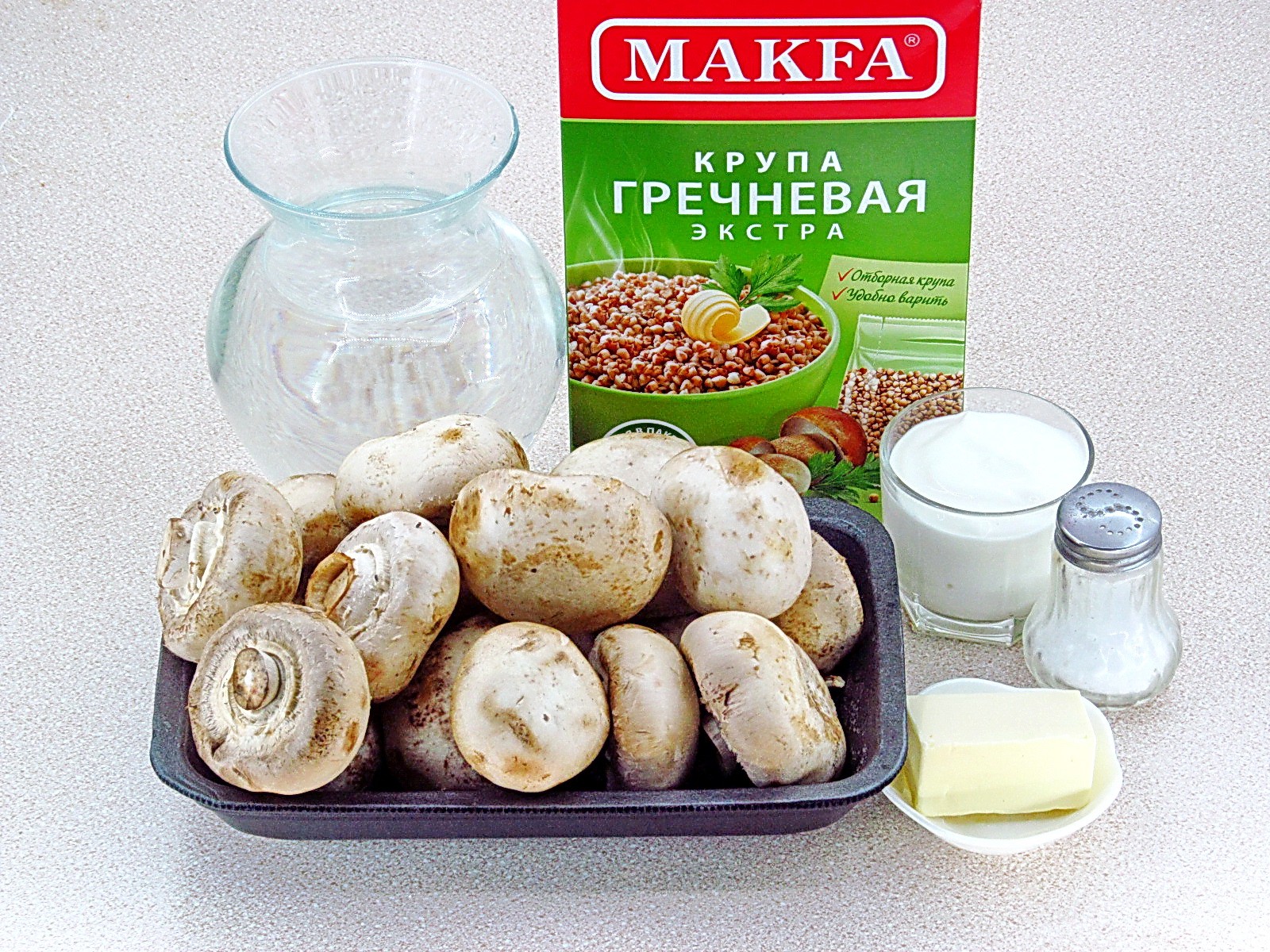 Ингредиенты Гречневая запеканка с грибами по-белорусски Фото ингредиенты Гречневая запеканка с грибами по-белорусски