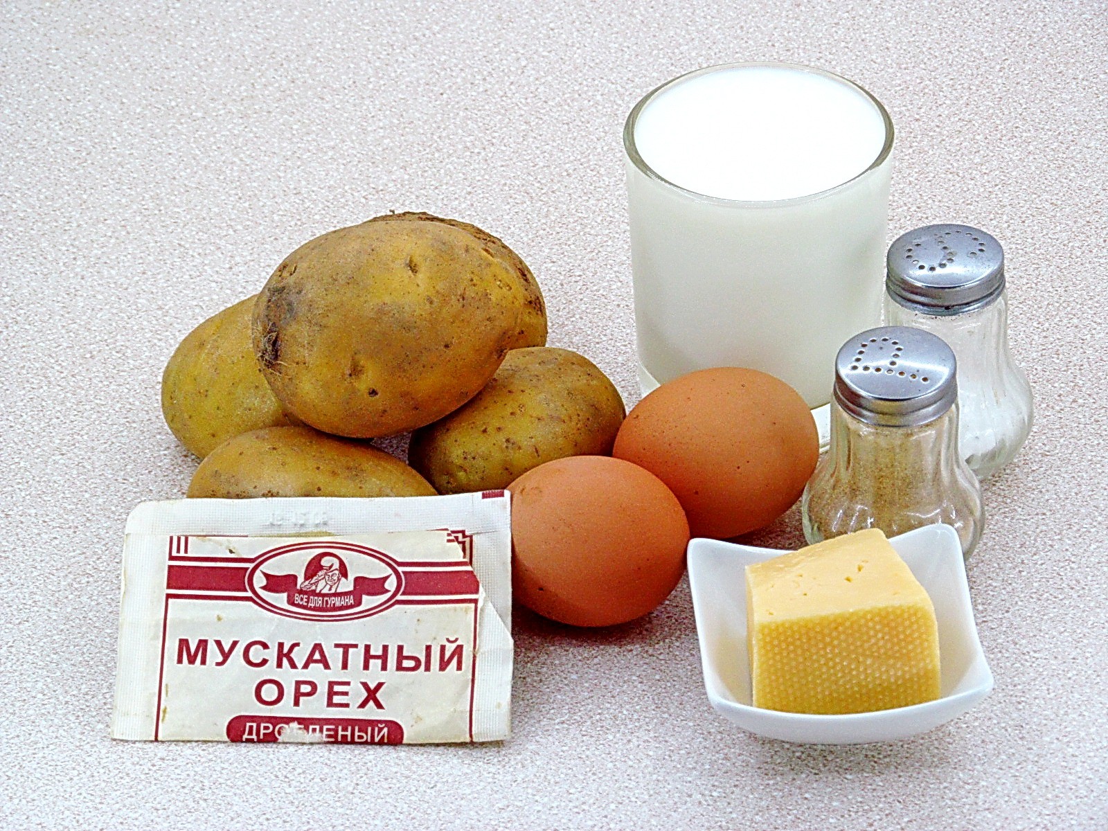 Ингредиенты Картофель по-савойски Фото ингредиенты Картофель по-савойски