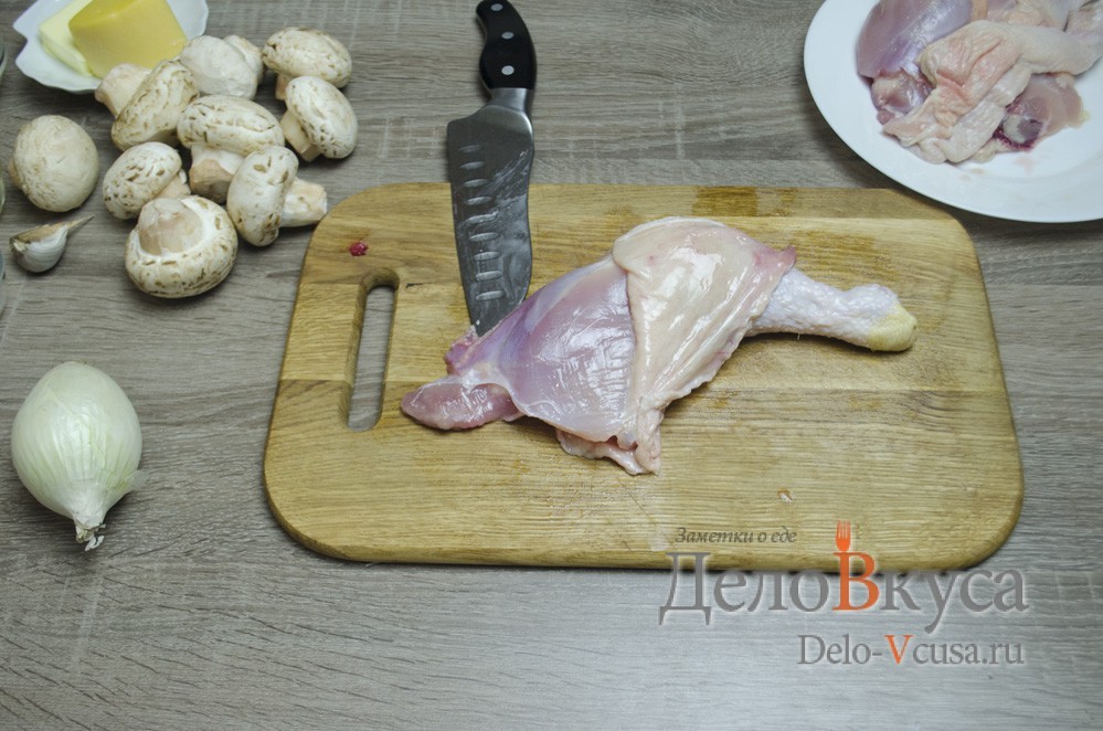 Шаг 1 приготовления Фаршированные куриные ножки (грибами и сыром)