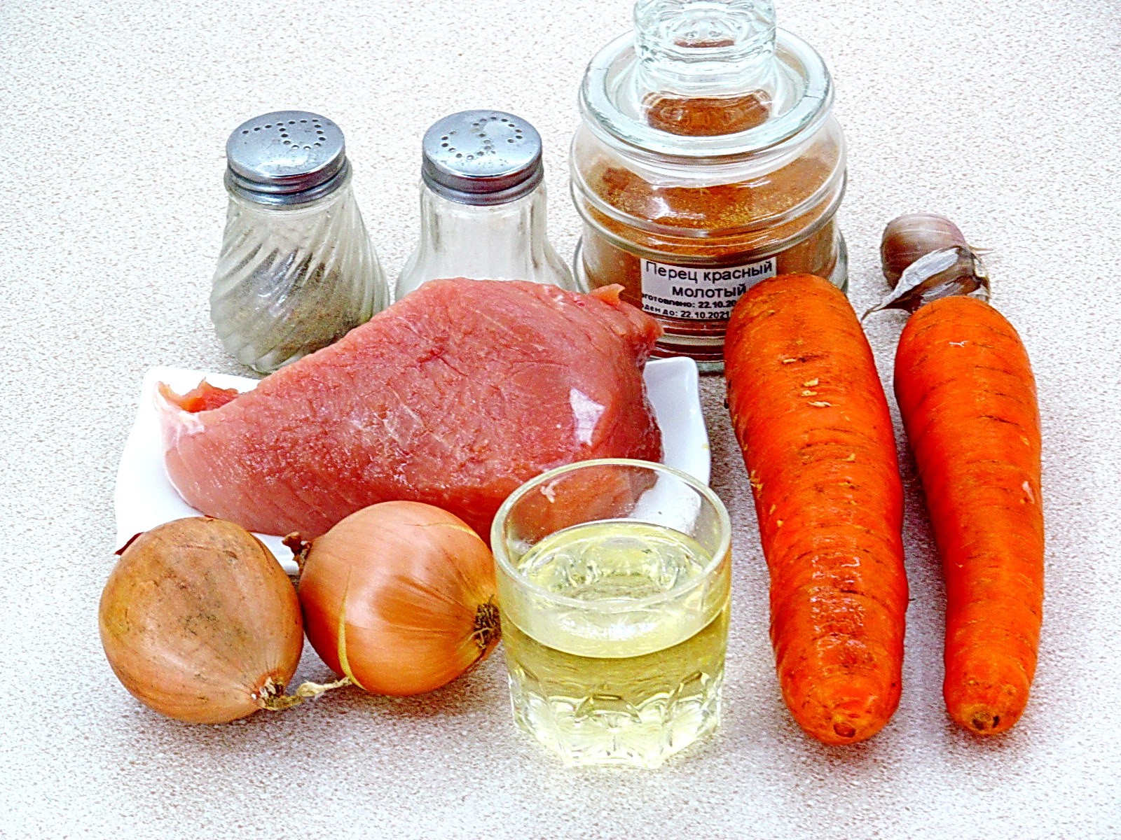 Ингредиенты Морковь с мясом по-корейски Фото ингредиенты Морковь с мясом по-корейски