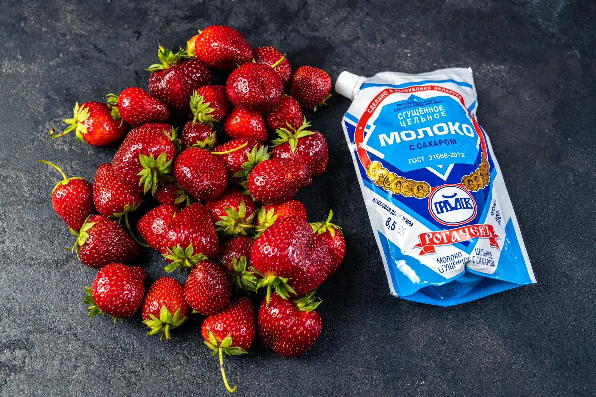 Ингредиенты Мороженое из клубники без сливок Фото ингредиенты Мороженое из клубники без сливок