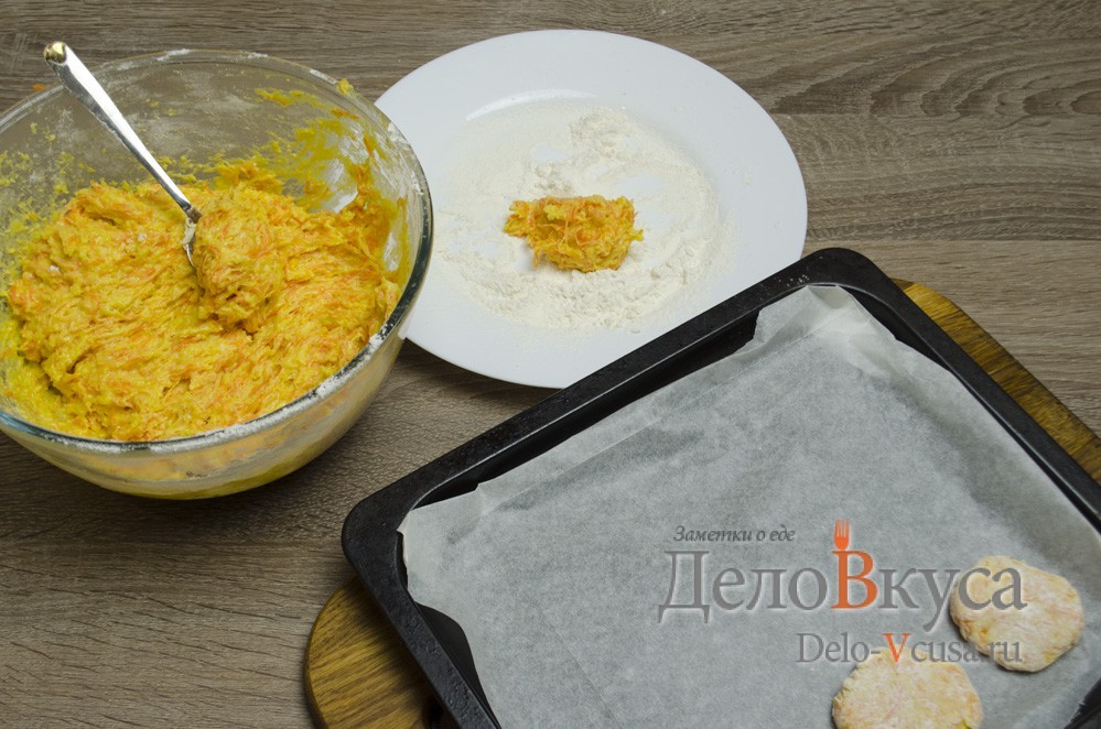 Шаг 9 приготовления Морковное печенье с апельсиновой цедрой