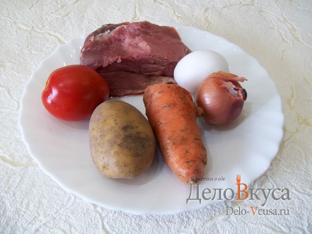 Фото ингредиенты Суп с фрикадельками и яйцом на мясном бульоне