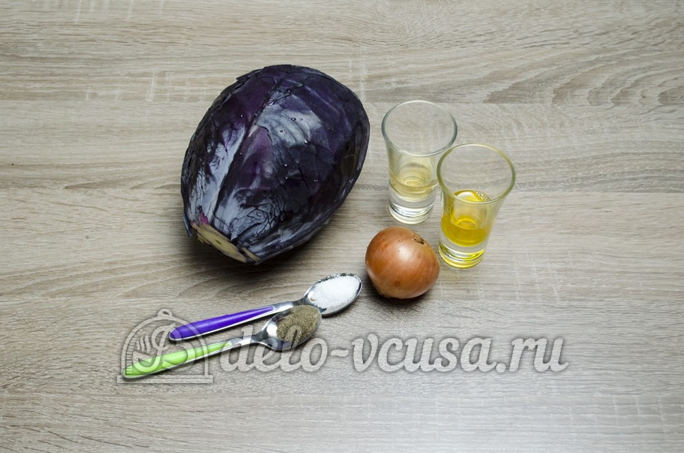 Ингредиенты Салат из краснокочанной капусты Фото ингредиенты Салат из краснокочанной капусты