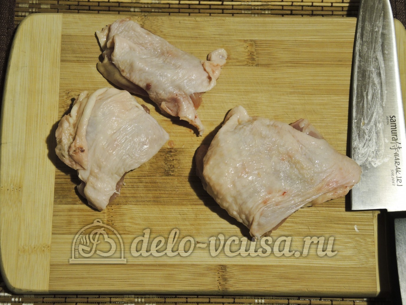 Шаг 1 приготовления Курица по-средиземноморски