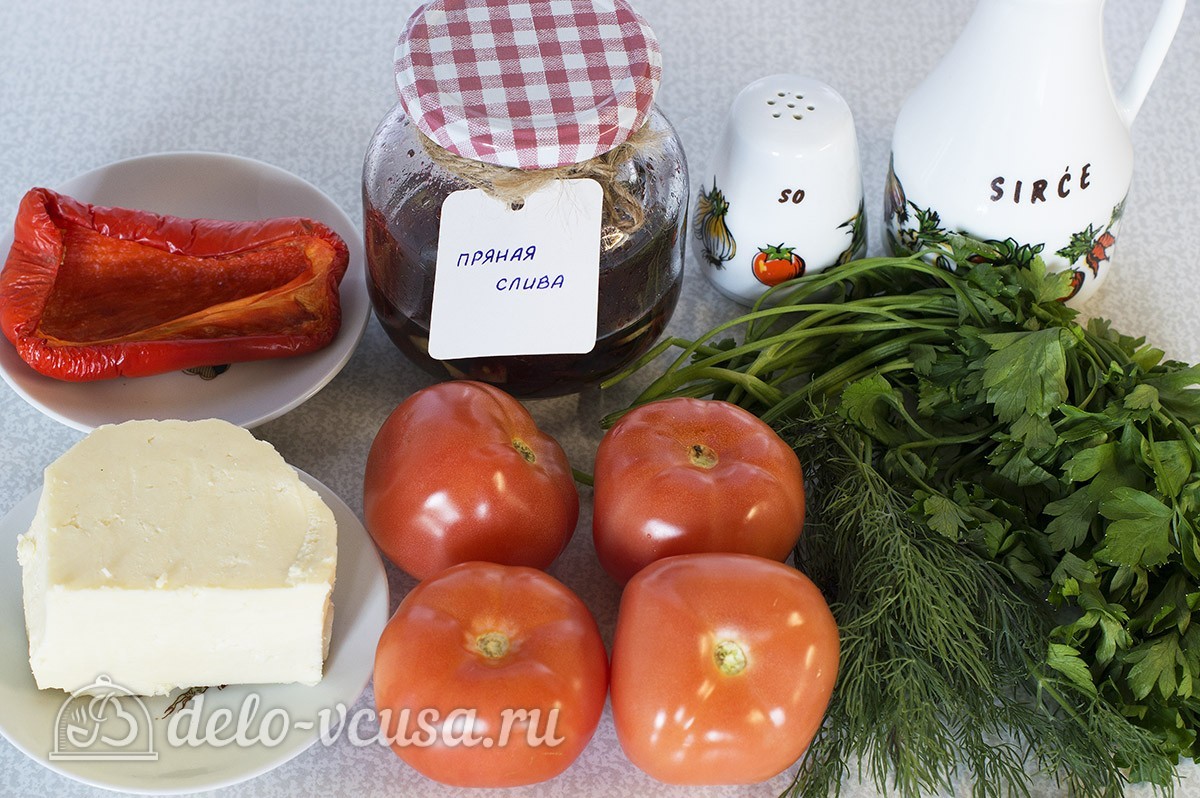Ингредиенты Салат с адыгейским сыром и помидорами Фото ингредиенты Салат с адыгейским сыром и помидорами