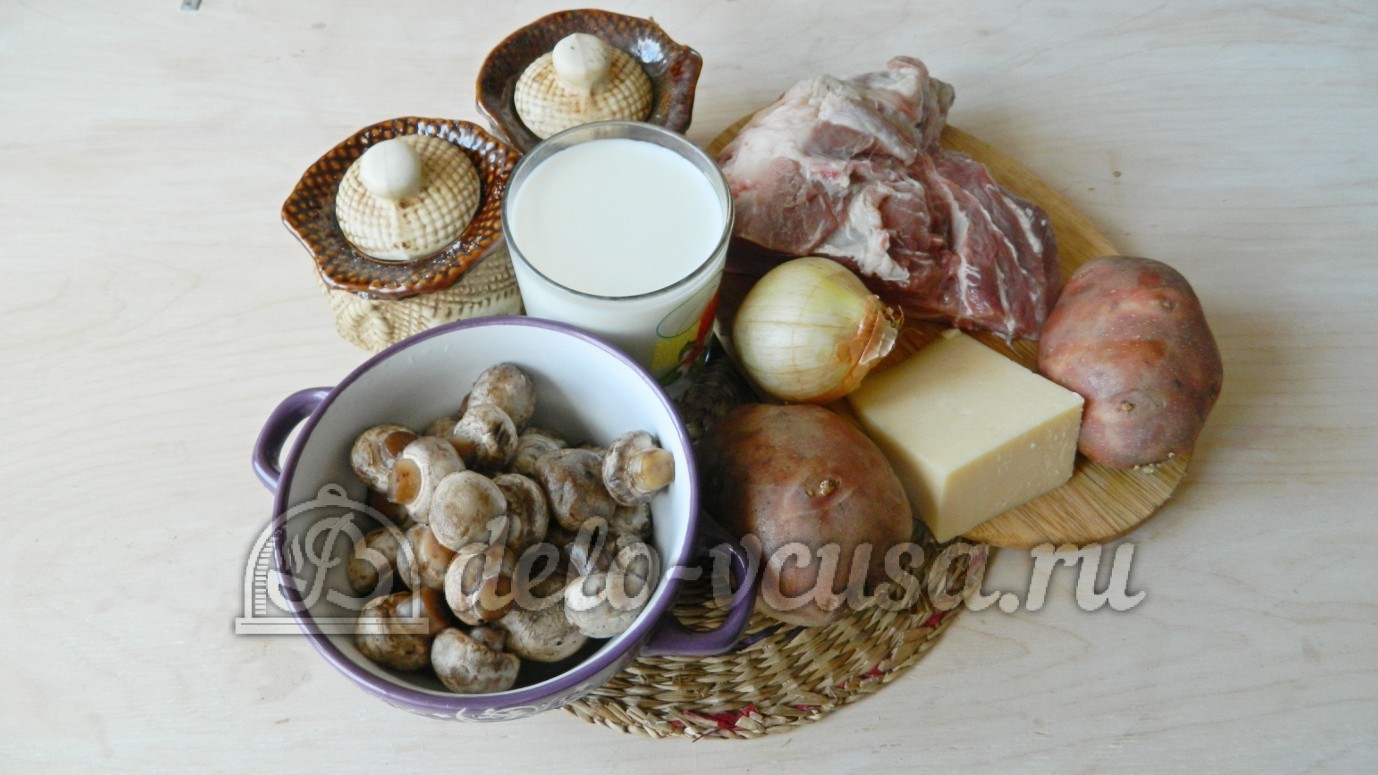 Ингредиенты Картофельная запеканка с мясом и грибами Фото ингредиенты Картофельная запеканка с мясом и грибами