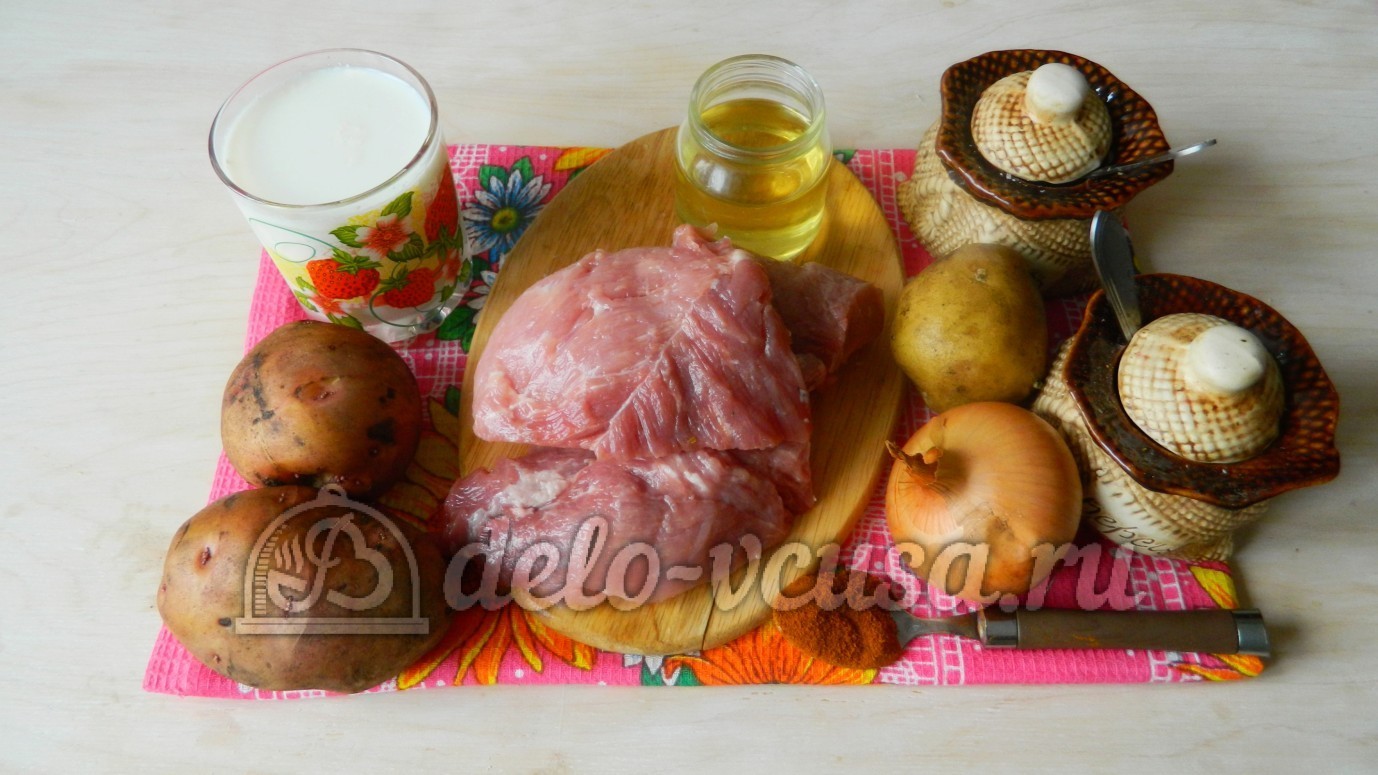 Ингредиенты Картошка с мясом в духовке Фото ингредиенты Картошка с мясом в духовке