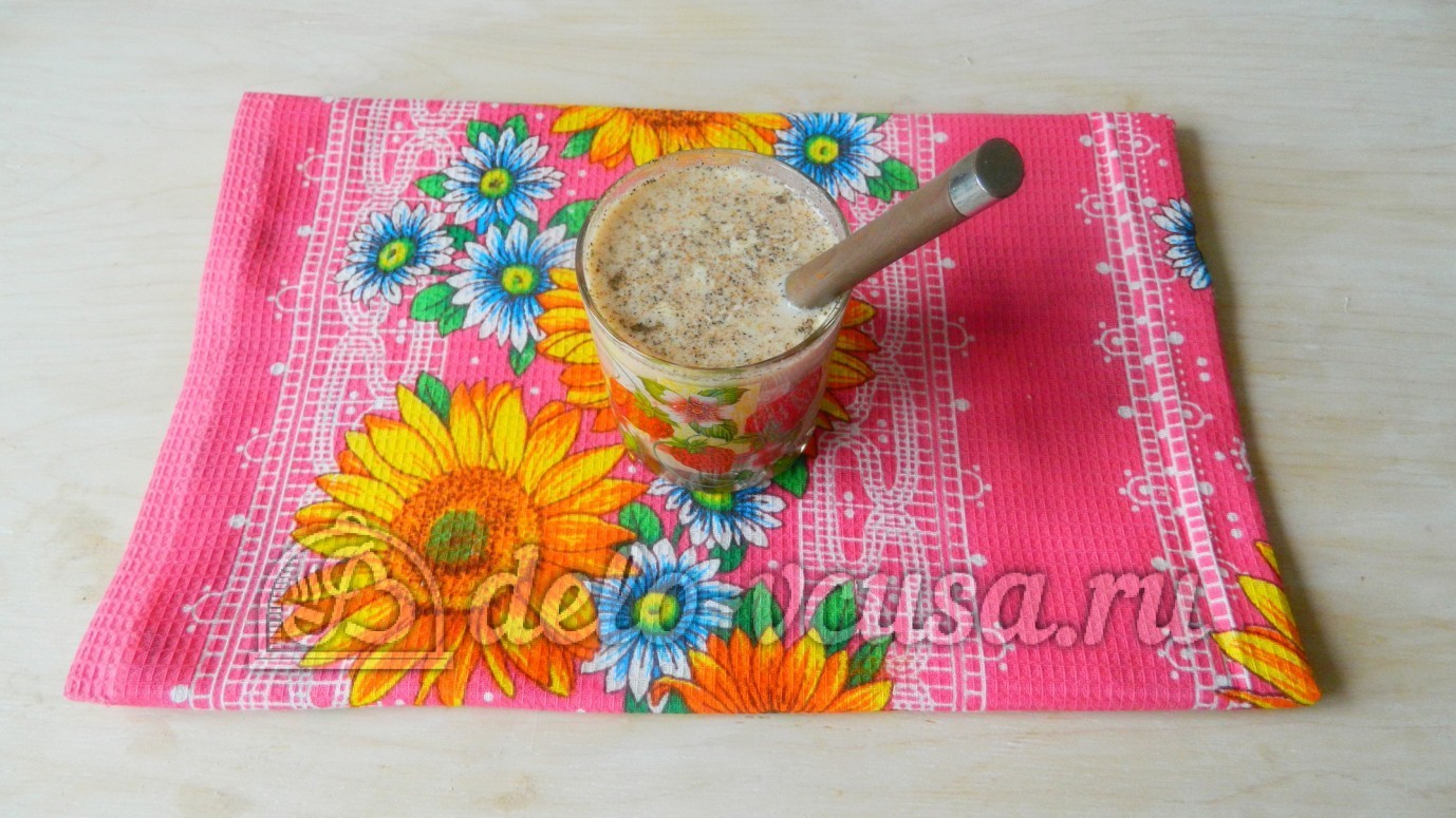 Шаг 5 приготовления Картошка с мясом в духовке