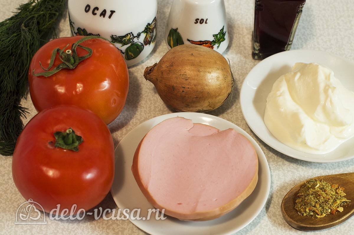 Ингредиенты Салат с колбасой и помидорами Фото ингредиенты Салат с колбасой и помидорами