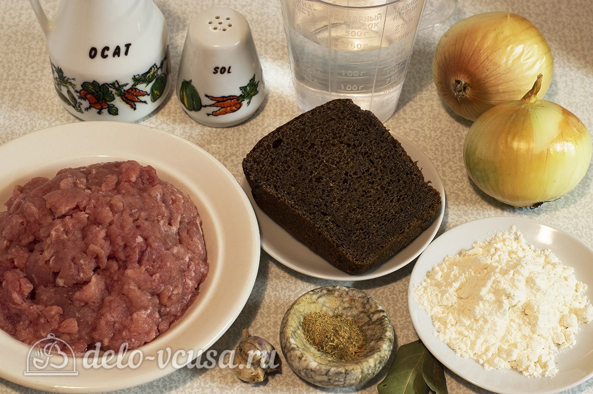 Ингредиенты Сочные мясные котлеты Фото ингредиенты Сочные мясные котлеты
