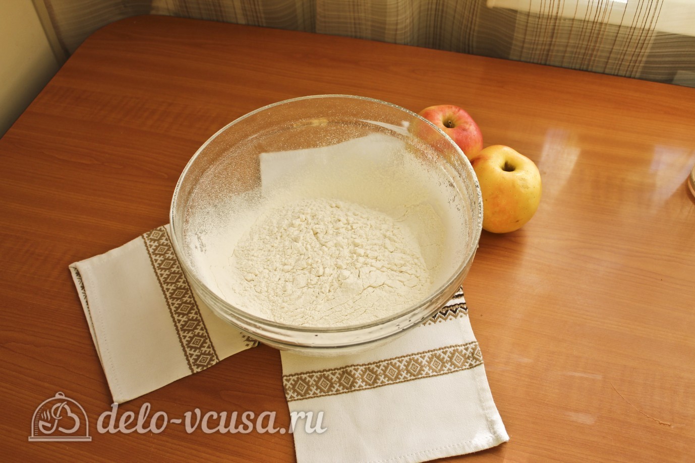 Шаг 1 приготовления Цветаевский пирог с яблоками