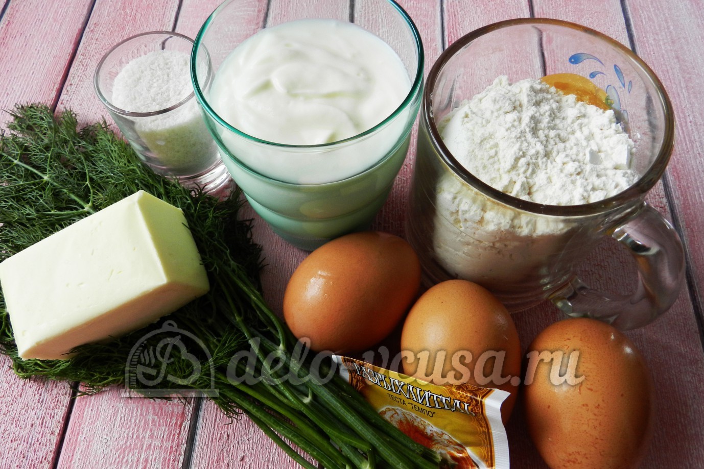 Ингредиенты Пирог с яйцом и укропом Фото ингредиенты Пирог с яйцом и укропом