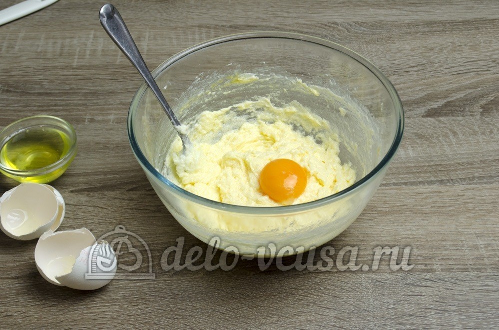 Шаг 10 приготовления Пирог с яблоками закрытый