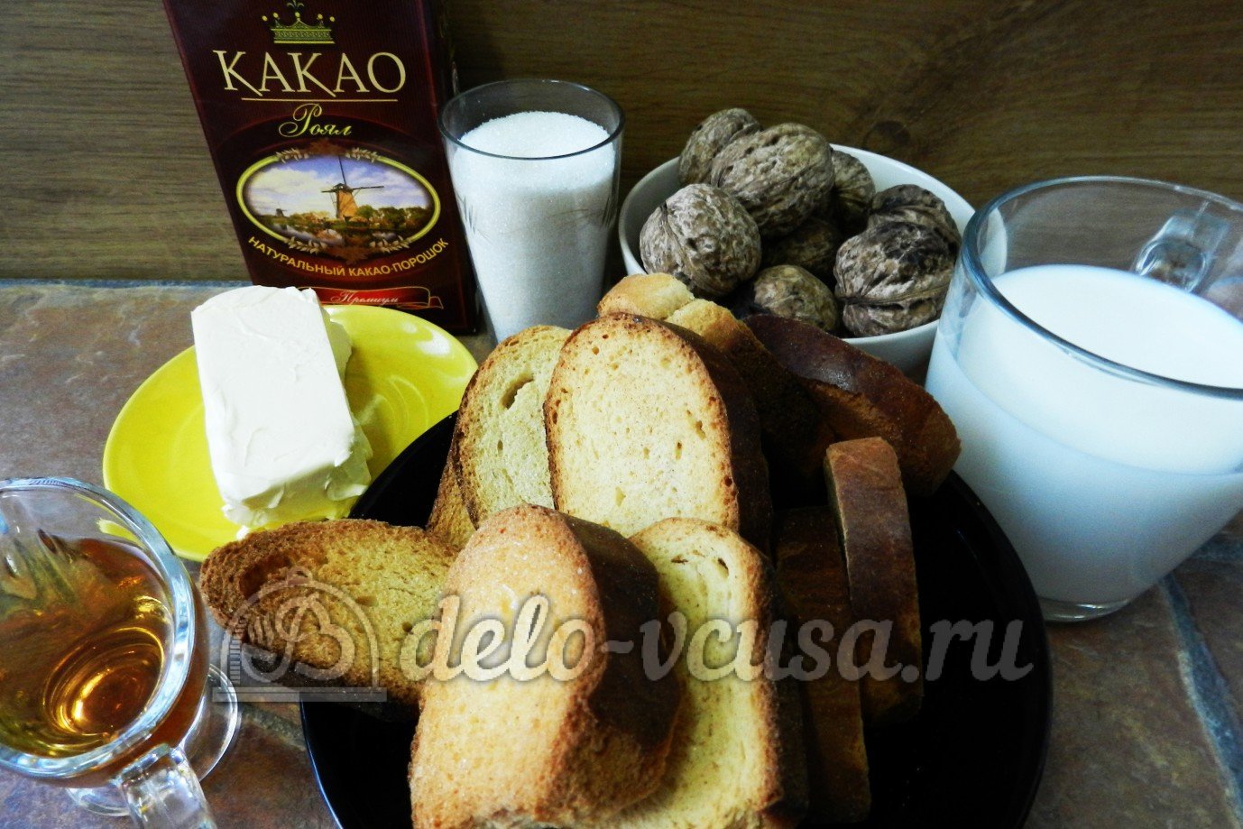 Ингредиенты Пирожное картошка с орехами и коньяком Фото ингредиенты Пирожное картошка с орехами и коньяком