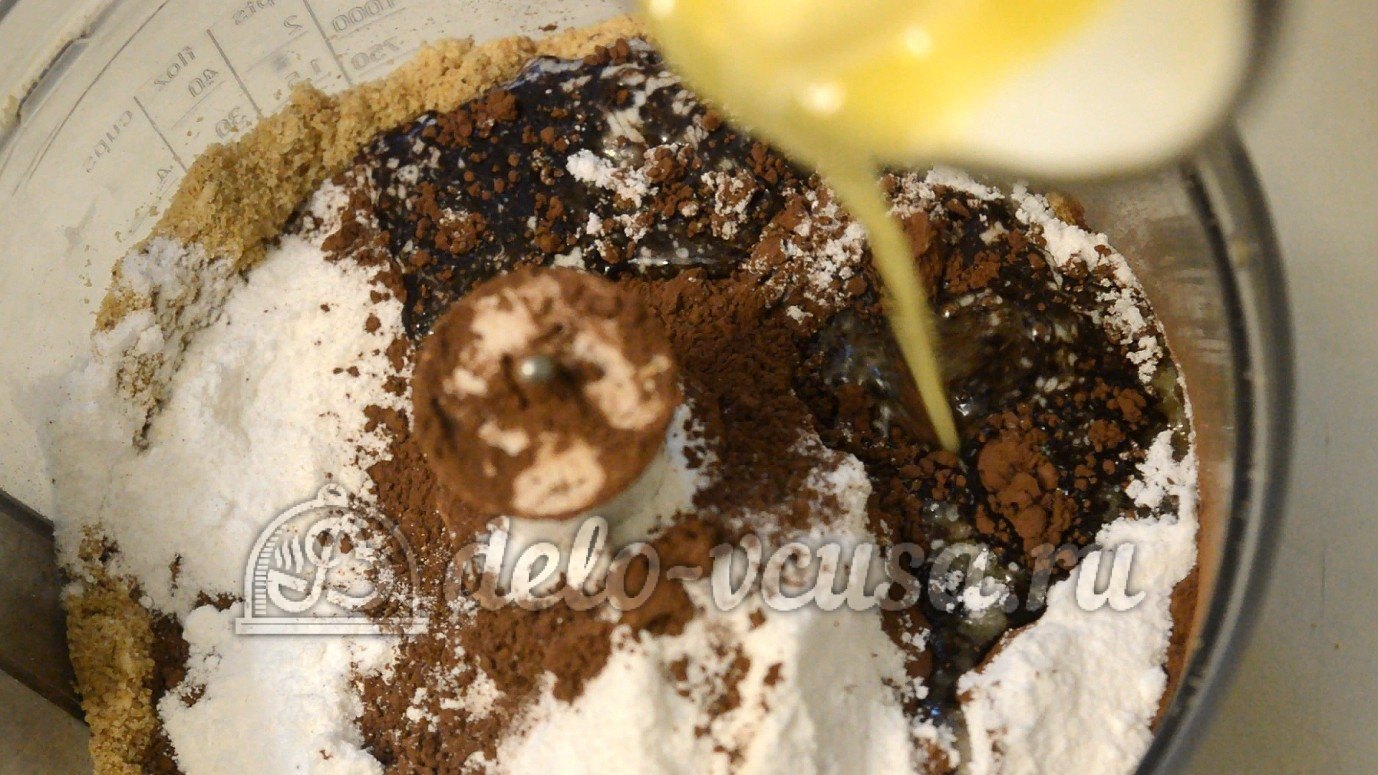 Шаг 2 приготовления Пирог с шоколадной начинкой