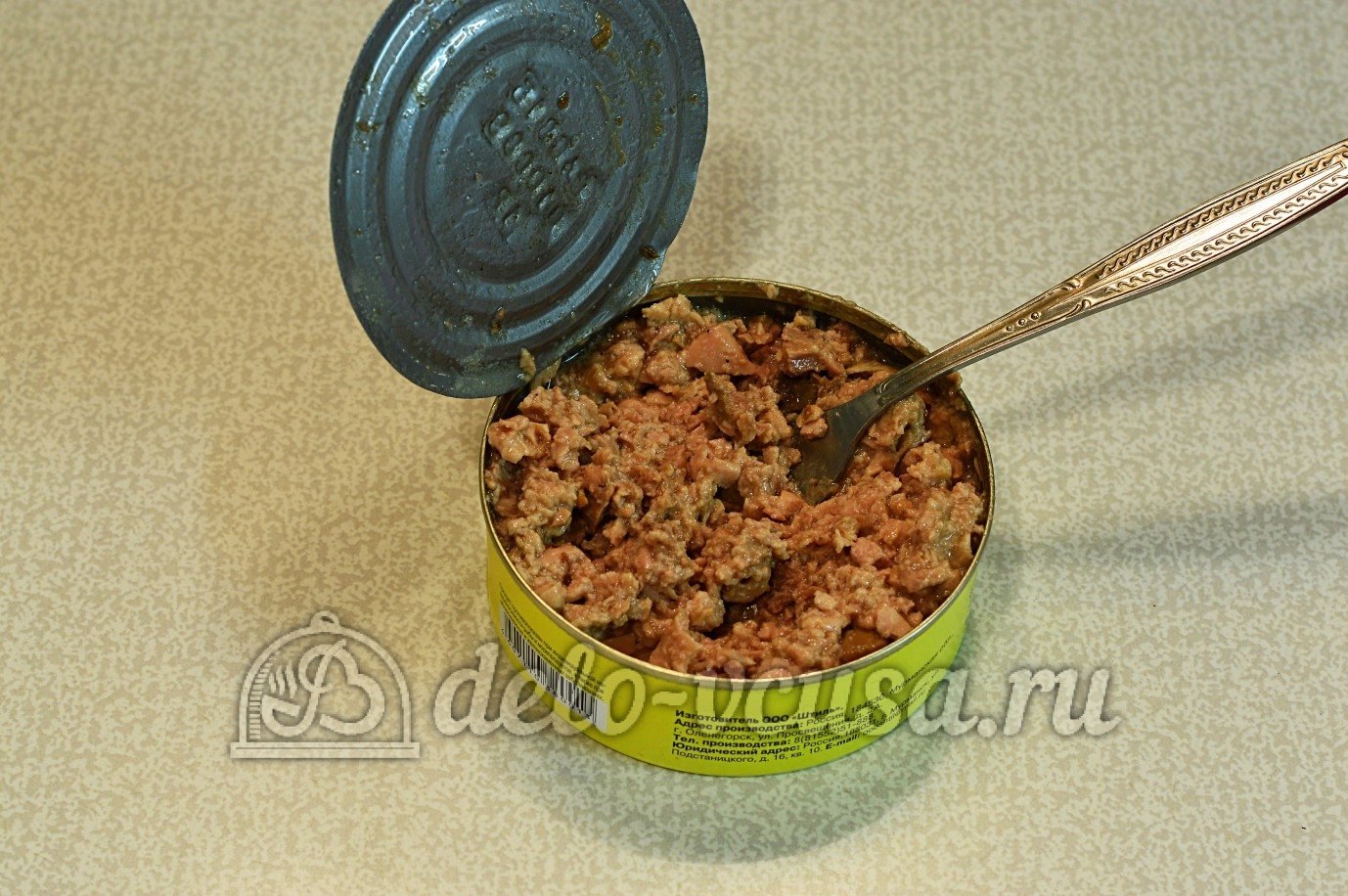 Шаг 2 приготовления Салат с печенью трески и овощами