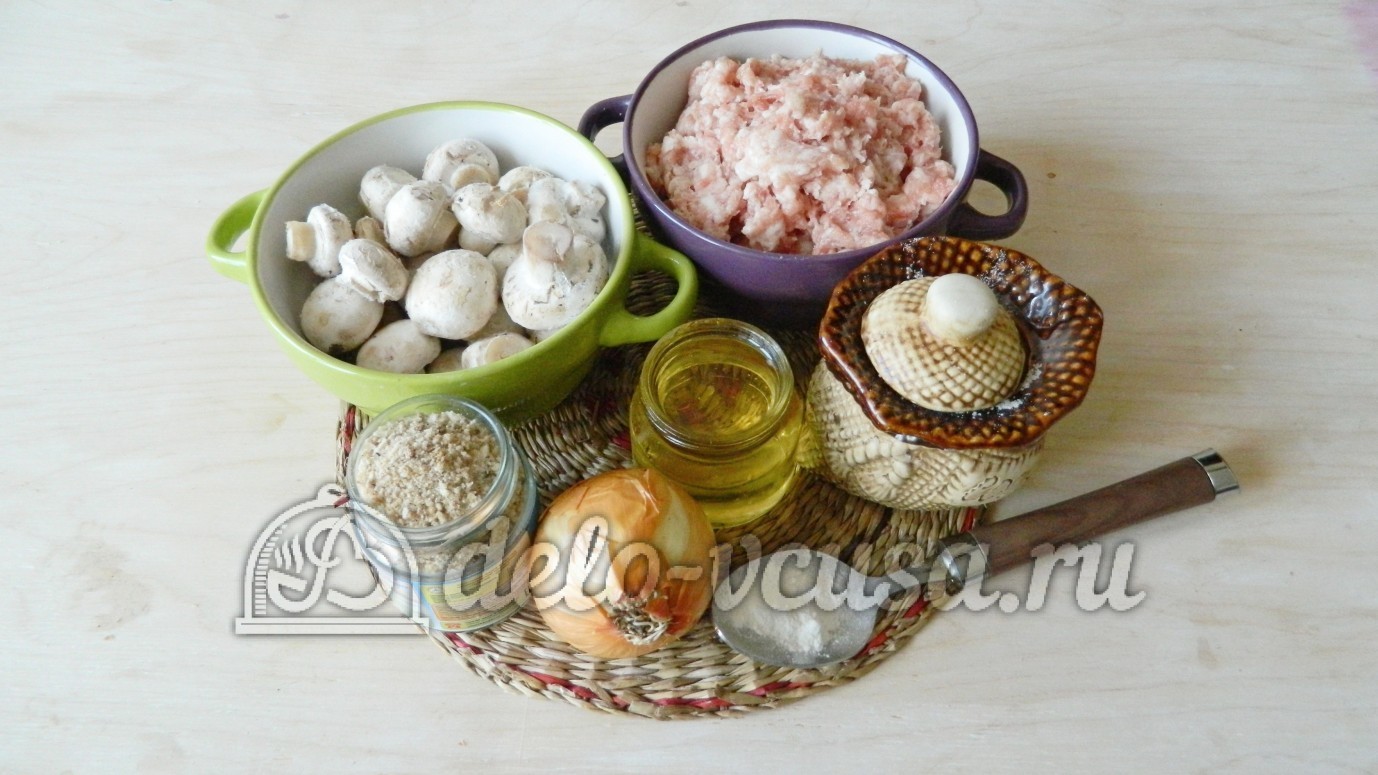 Ингредиенты Котлеты с грибами Фото ингредиенты Котлеты с грибами