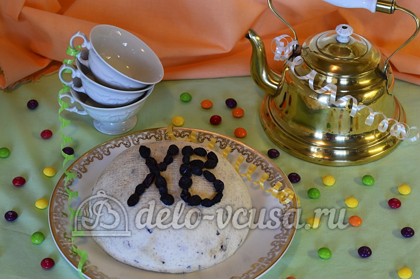 Шаг 18 приготовления Царская пасха