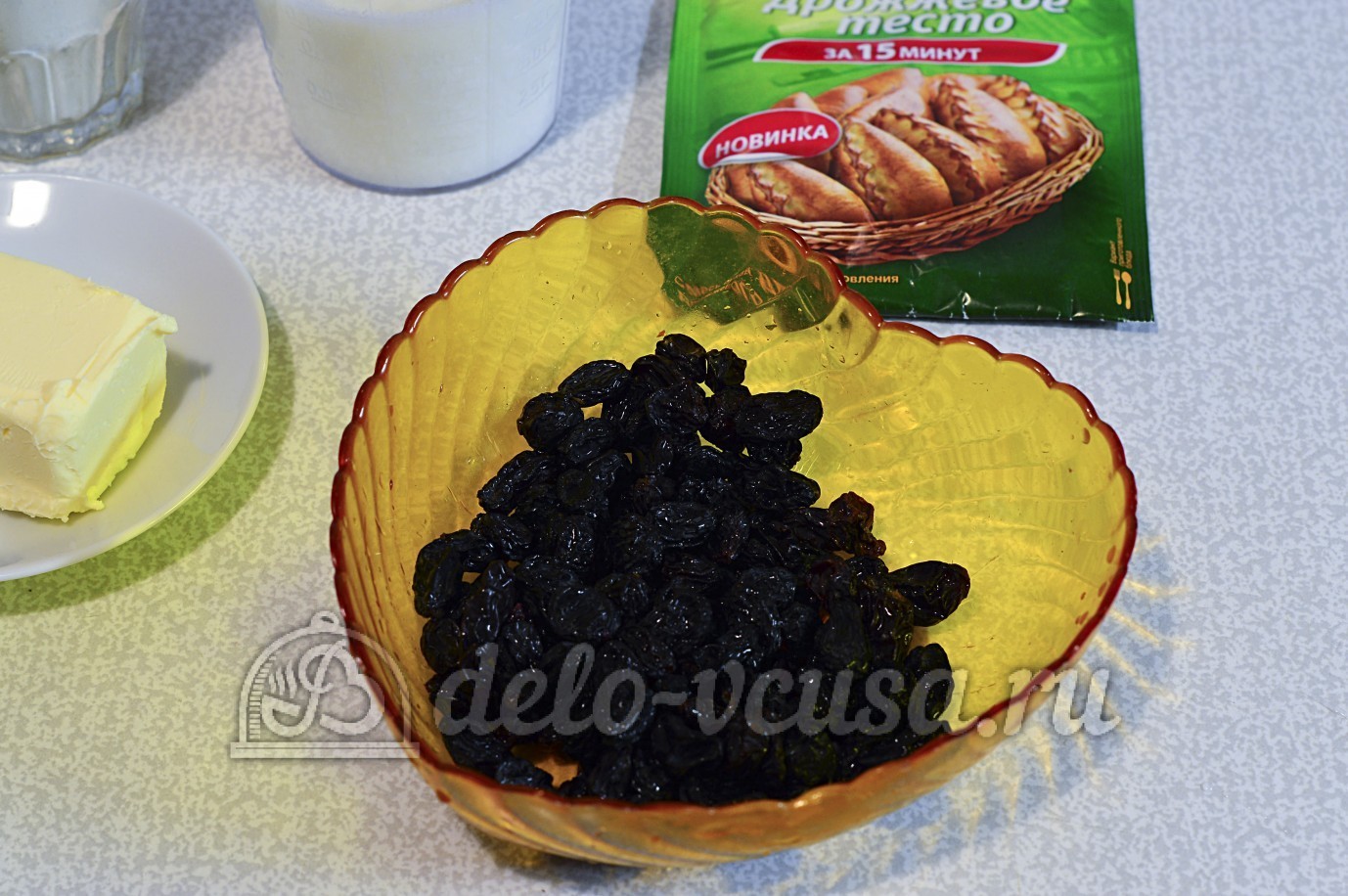 Шаг 1 приготовления Быстрый кулич